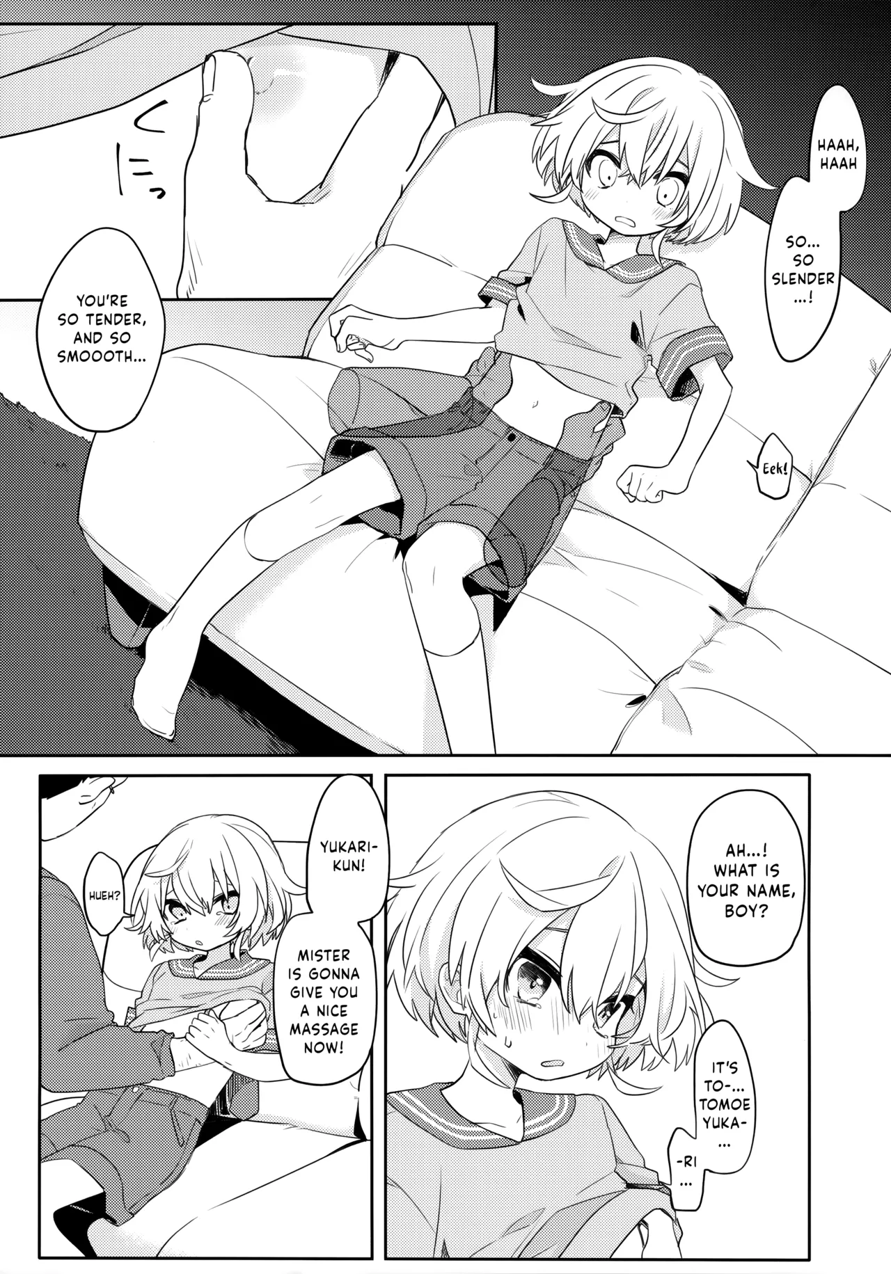 Konoko to Nakayoku Naritakute - Page 6