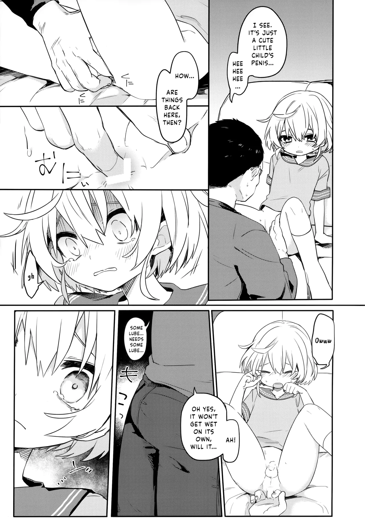 Konoko to Nakayoku Naritakute - Page 8