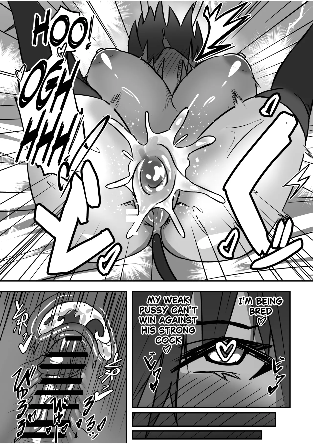[Otapic] She's (Not) Into Petplay [Ouro Kronii][COMIFURO20] page 21 featuring ouro kronii hololive parody - big breasts replaced hentai manga - read online free