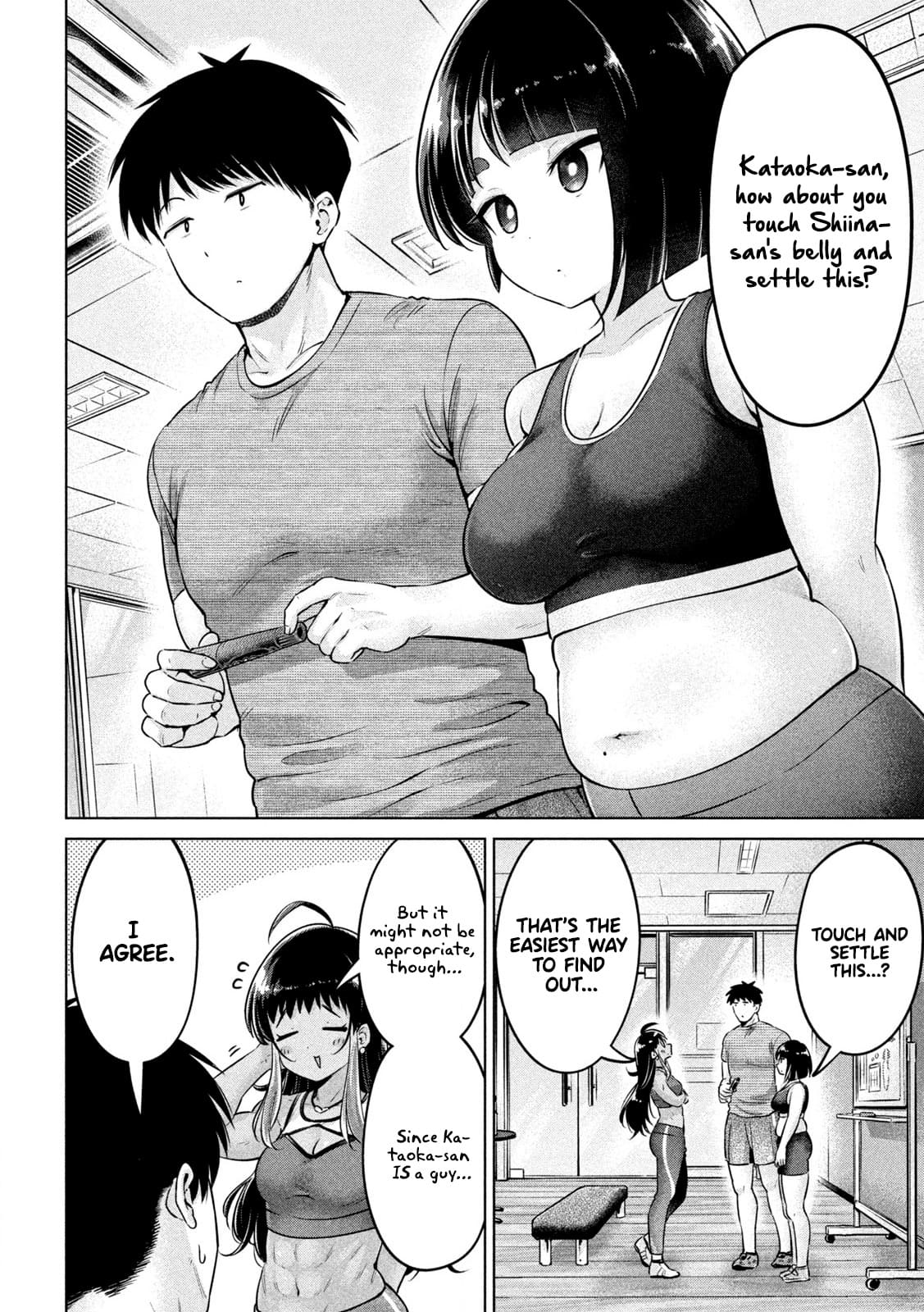 Big Muki Muki & Small Muchi Muchi - Chapter 3 page 13 - big breasts gymshorts hentai manga - read online free