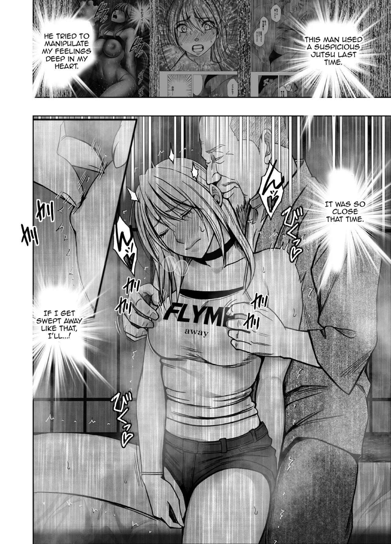 Taimashi Kaguya Kiwami 8 Route A ~ Complete Training Edition page 10 original parody - sole female sole male hentai manga - read online free