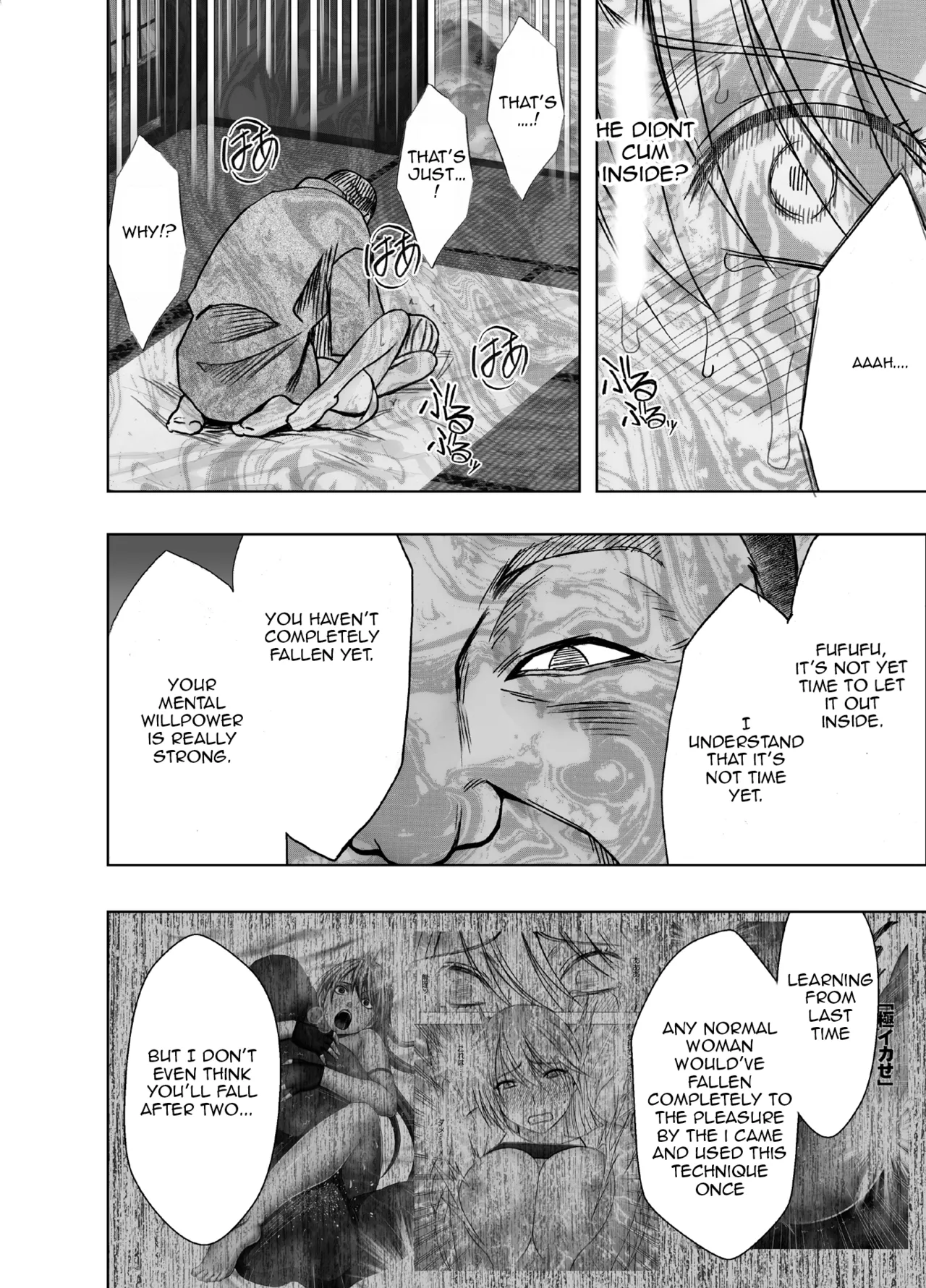 Taimashi Kaguya Kiwami 8 Route A ~ Complete Training Edition page 50 original parody - kissing cunnilingus hentai manga - read online free