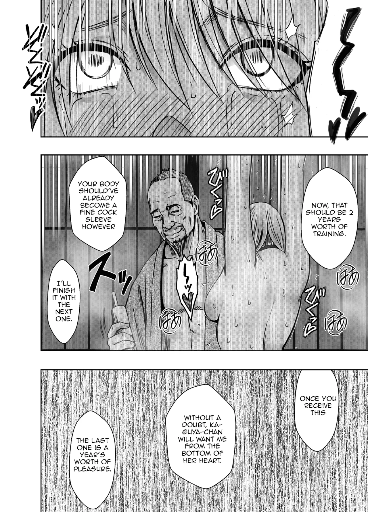 Taimashi Kaguya Kiwami 8 Route A ~ Complete Training Edition page 78 original parody - sole female sole male hentai manga - read online free