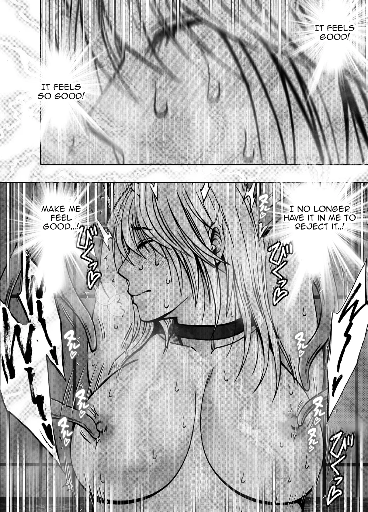 Taimashi Kaguya Kiwami 8 Route A ~ Complete Training Edition page 90 original parody - sole female sole male hentai manga - read online free