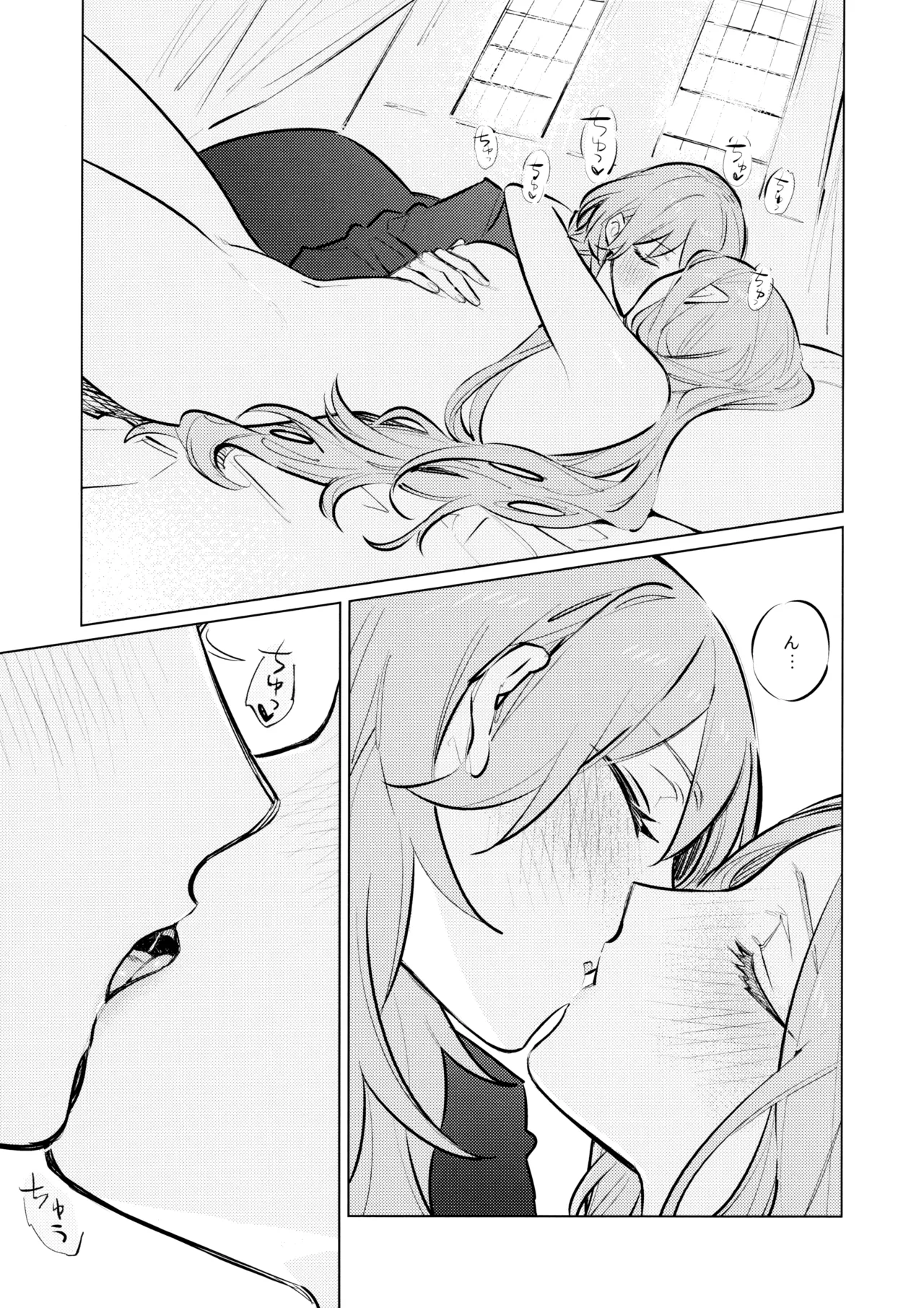 Yawarakai Uroko page 24 featuring byleth eisner fire emblem three houses parody - yuri kissing hentai manga - read online free