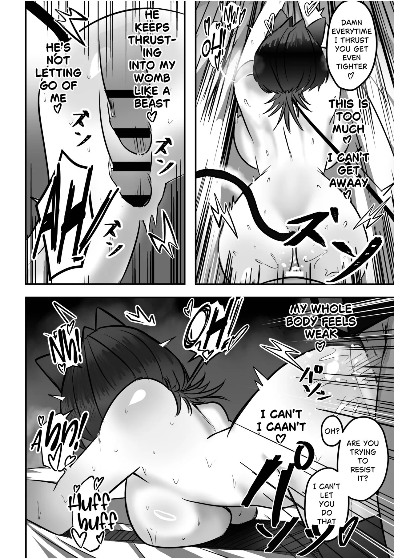 Page 12 of [Otapic] She's (Not) Into Petplay [Ouro Kronii][COMIFURO20]