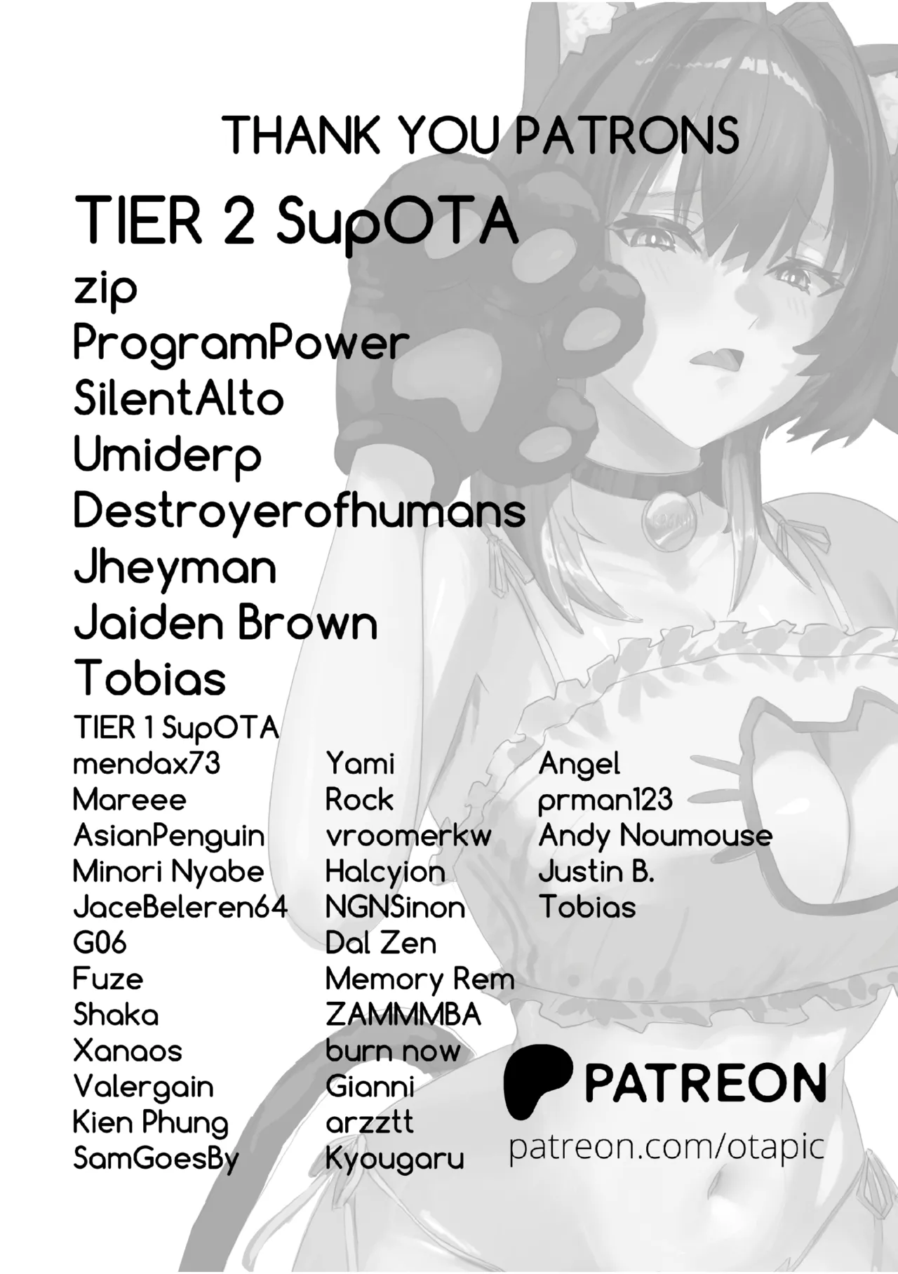 Page 27 of [Otapic] She's (Not) Into Petplay [Ouro Kronii][COMIFURO20]