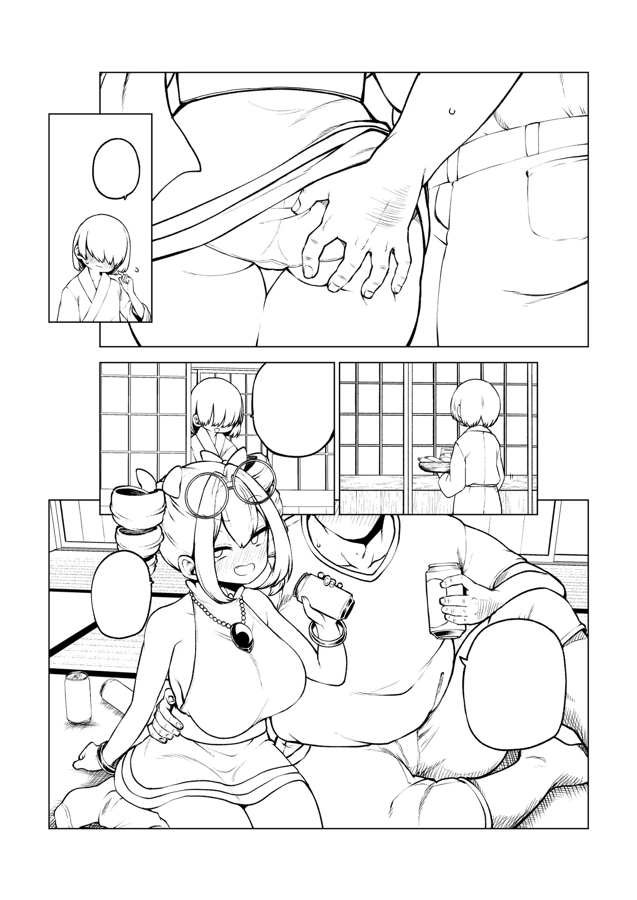 女苑ちゃんのパパ活？ page 26 featuring joon yorigami touhou project parody - big breasts drill hair hentai manga - read online free