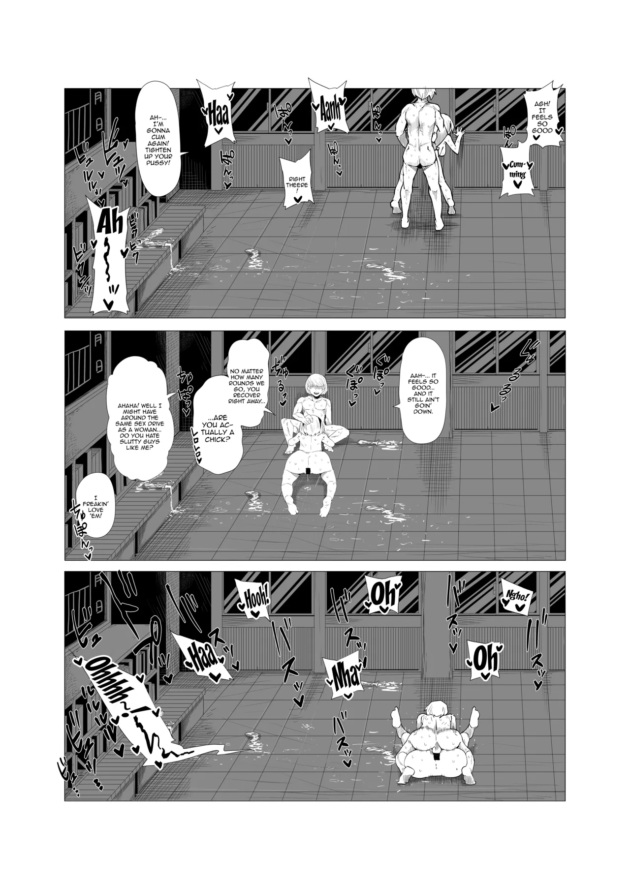 Teisou Gyakuten no Hero Academia | Inverted Morality Hero Academia page 15 featuring tooru hagakure my hero academia parody - sole female sole male hentai manga - read online free