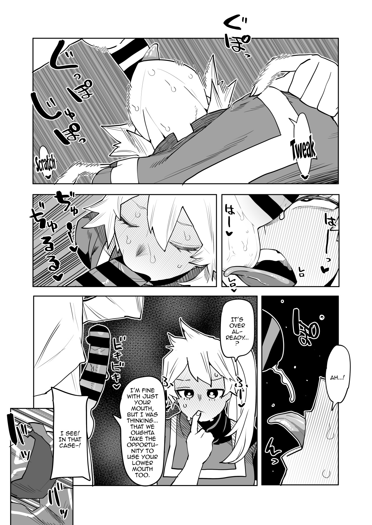 Teisou Gyakuten no Hero Academia | Inverted Morality Hero Academia page 173 featuring tsuyu asui my hero academia parody - milf unusual teeth hentai manga - read online free