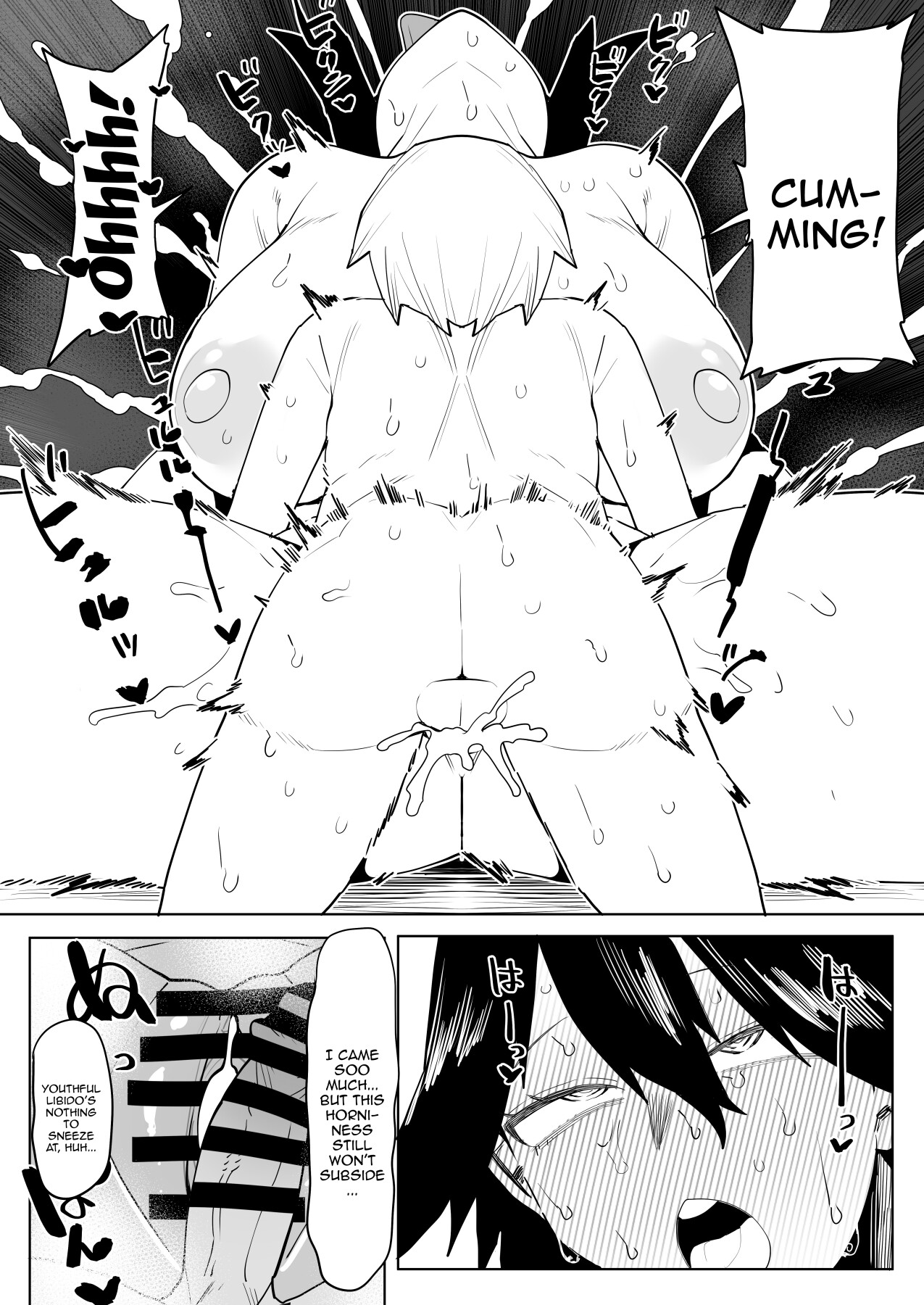Teisou Gyakuten no Hero Academia | Inverted Morality Hero Academia page 184 featuring tooru hagakure my hero academia parody - sole female sole male hentai manga - read online free