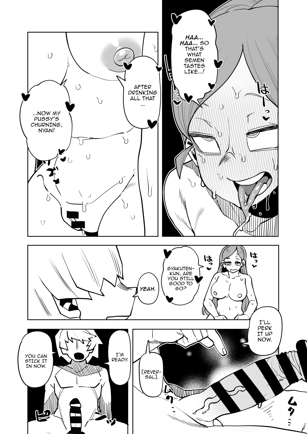 Teisou Gyakuten no Hero Academia | Inverted Morality Hero Academia page 196 featuring tooru hagakure my hero academia parody - sole female sole male hentai manga - read online free