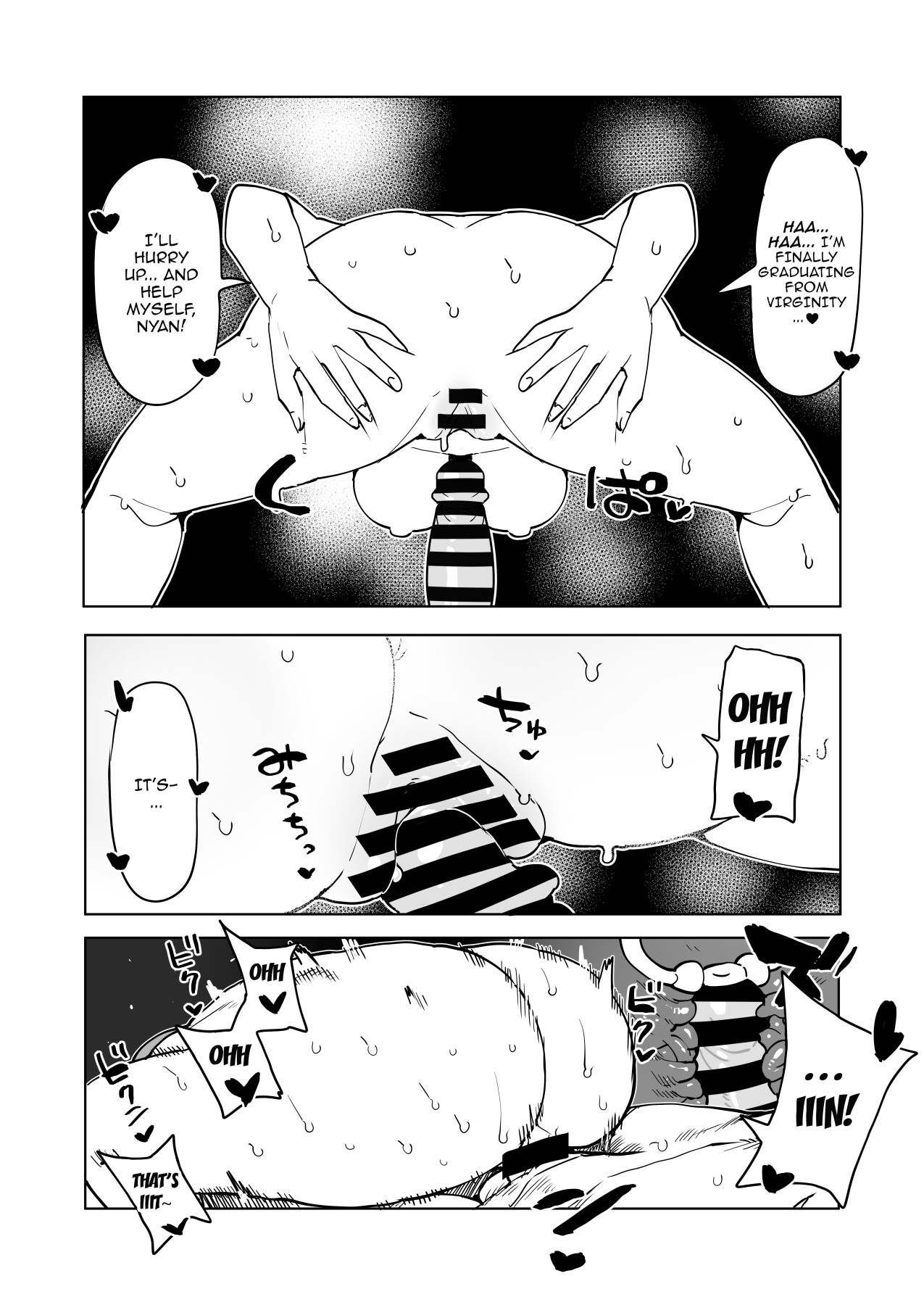 Teisou Gyakuten no Hero Academia | Inverted Morality Hero Academia page 197 featuring tooru hagakure my hero academia parody - sole female sole male hentai manga - read online free