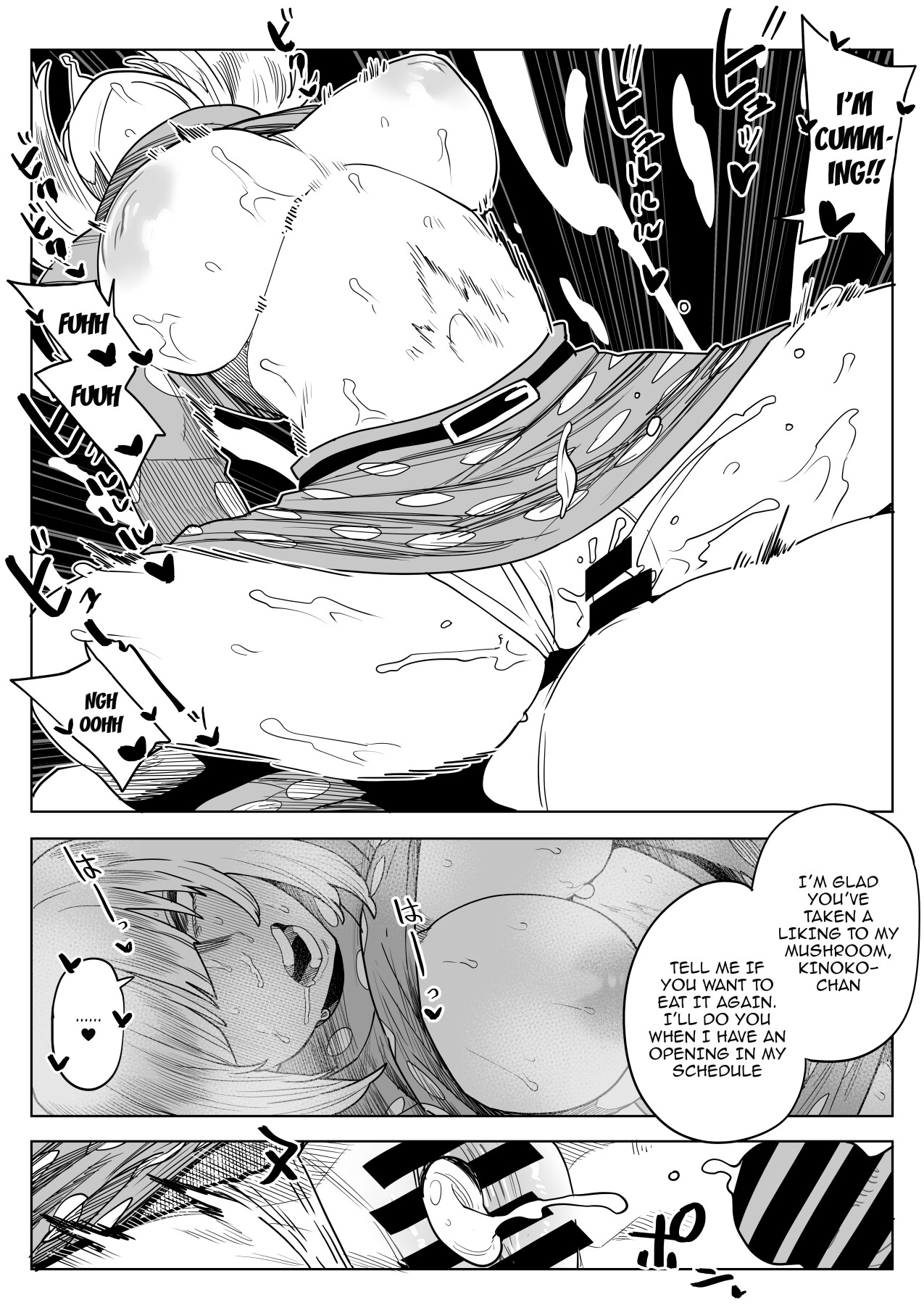 Teisou Gyakuten no Hero Academia | Inverted Morality Hero Academia page 213 featuring tooru hagakure my hero academia parody - sole female sole male hentai manga - read online free