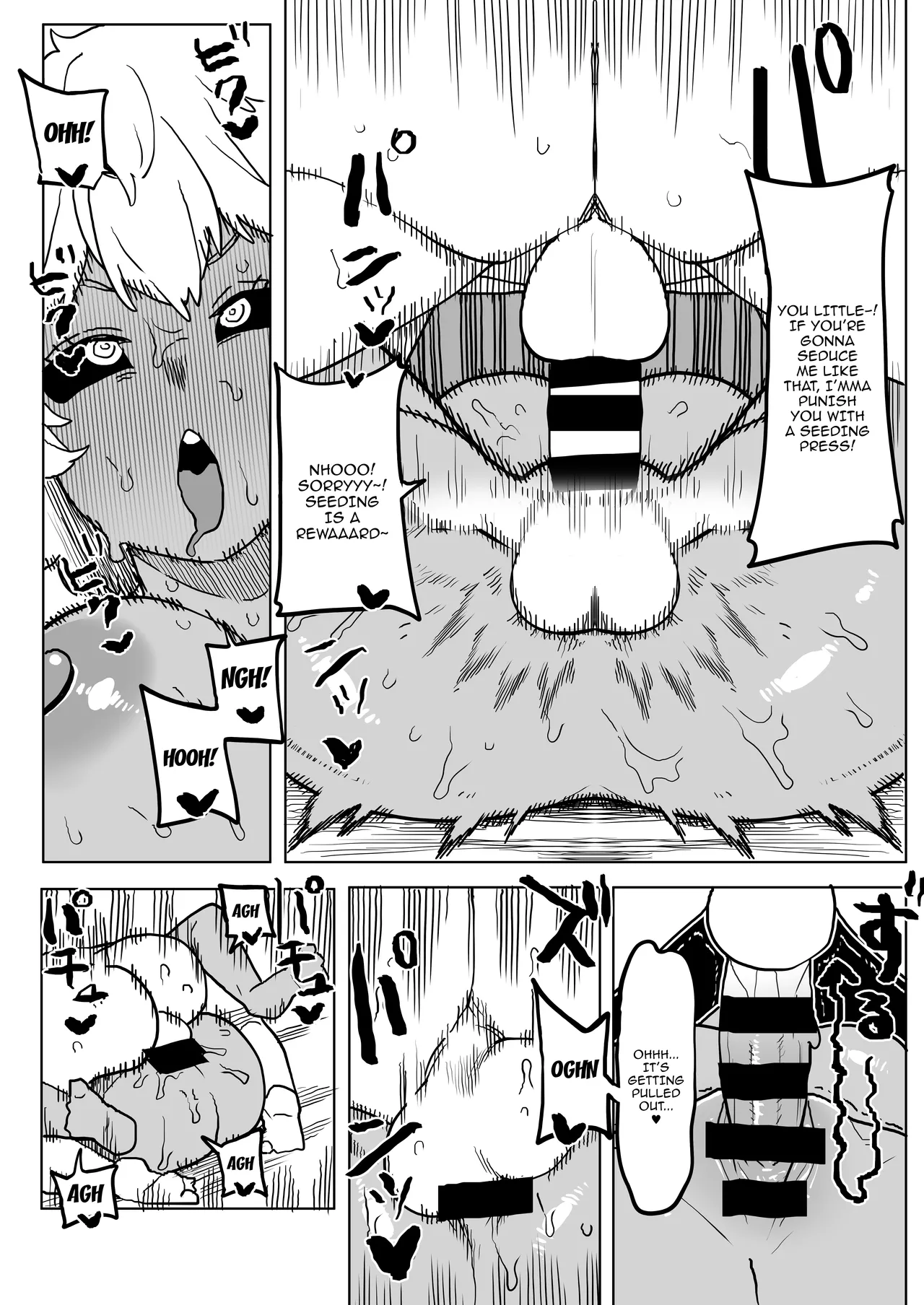 Teisou Gyakuten no Hero Academia | Inverted Morality Hero Academia page 236 featuring tsuyu asui my hero academia parody - milf unusual teeth hentai manga - read online free