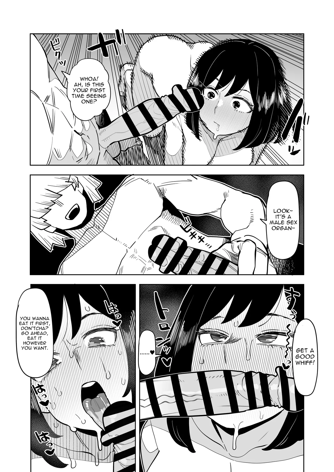 Teisou Gyakuten no Hero Academia | Inverted Morality Hero Academia page 244 featuring tsuyu asui my hero academia parody - milf unusual teeth hentai manga - read online free