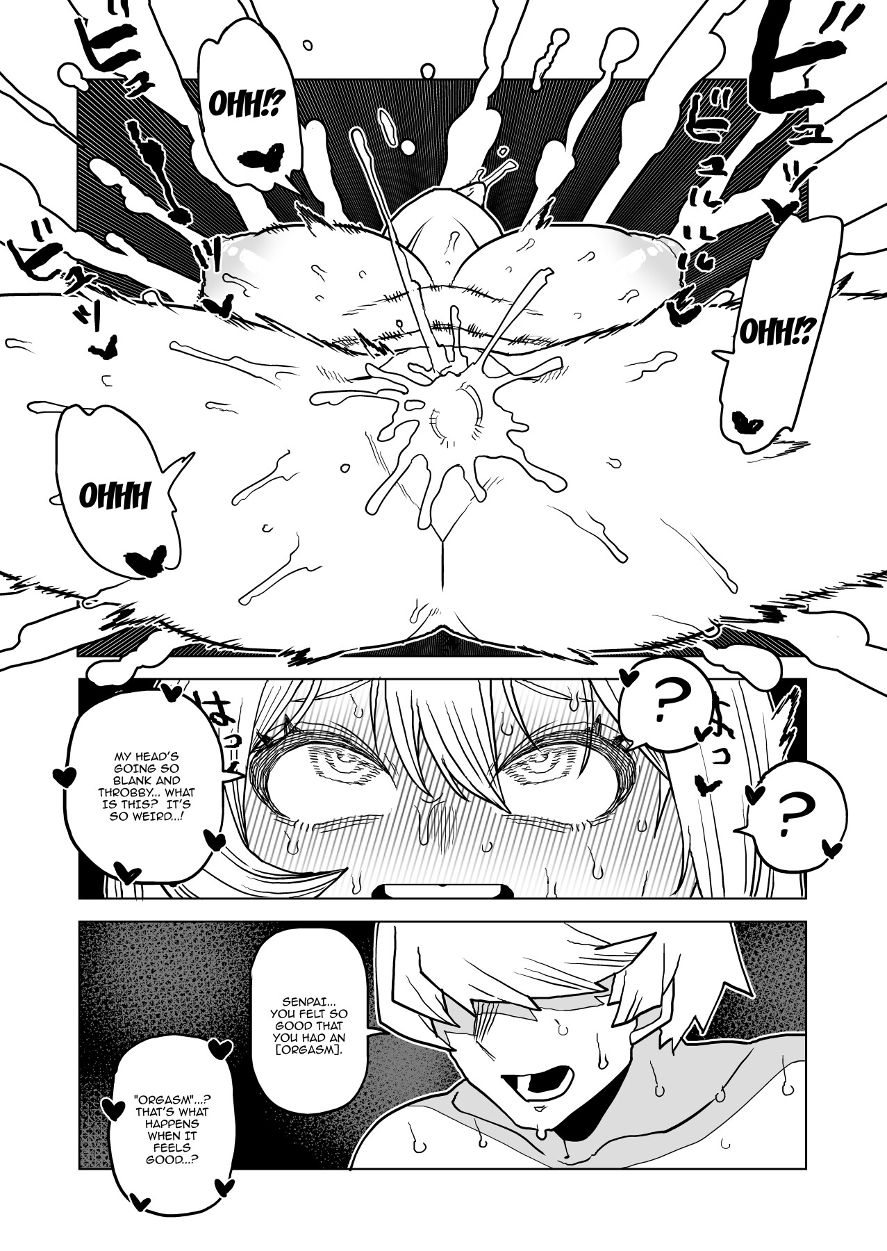 Teisou Gyakuten no Hero Academia | Inverted Morality Hero Academia page 278 featuring tooru hagakure my hero academia parody - sole female sole male hentai manga - read online free