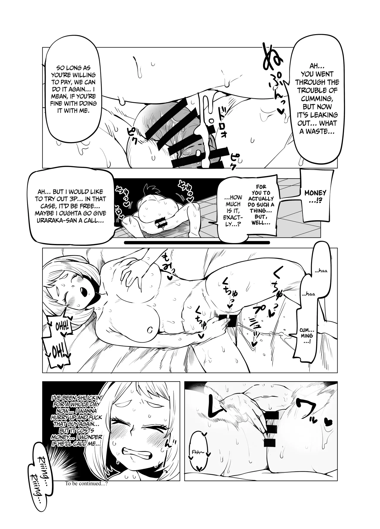 Teisou Gyakuten no Hero Academia | Inverted Morality Hero Academia page 28 featuring tooru hagakure my hero academia parody - sole female sole male hentai manga - read online free