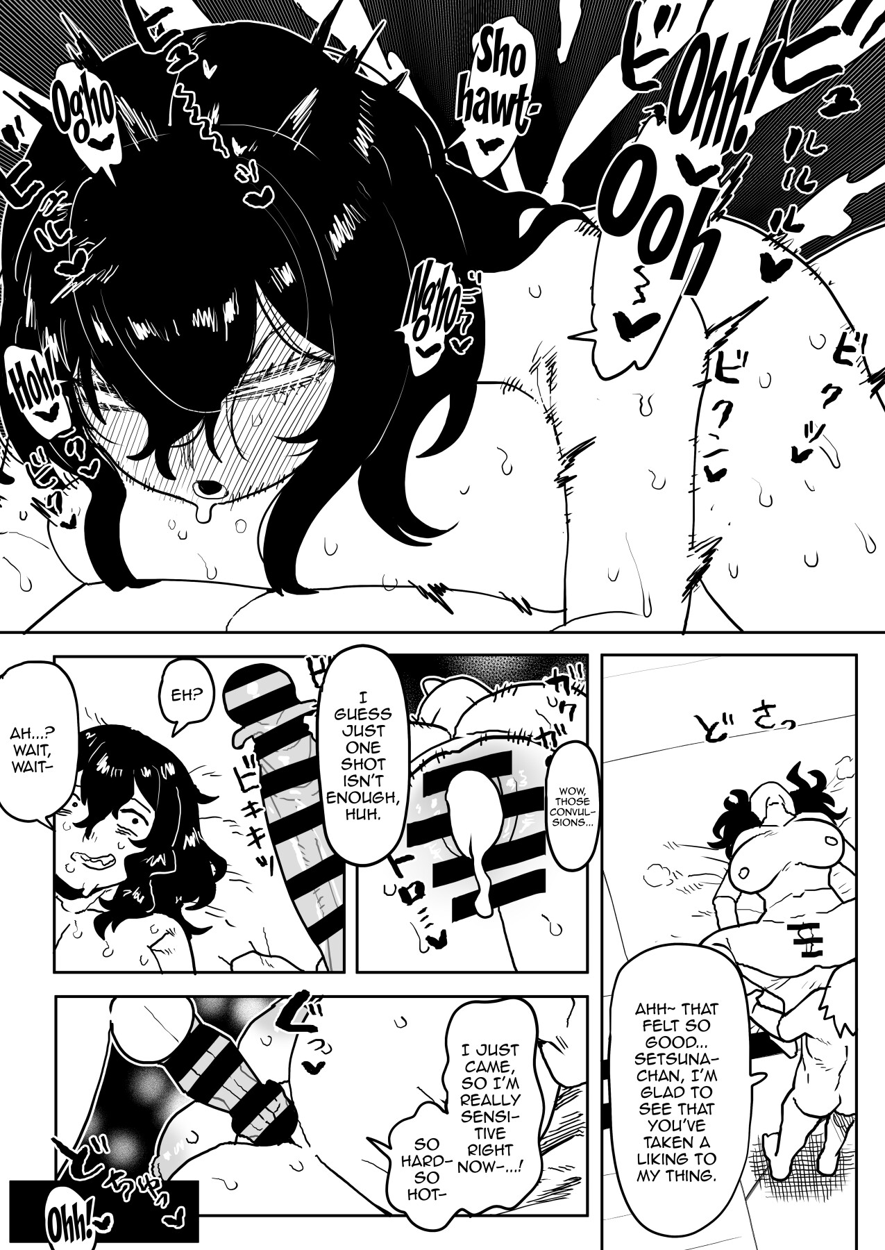 Teisou Gyakuten no Hero Academia | Inverted Morality Hero Academia page 291 featuring tooru hagakure my hero academia parody - sole female sole male hentai manga - read online free