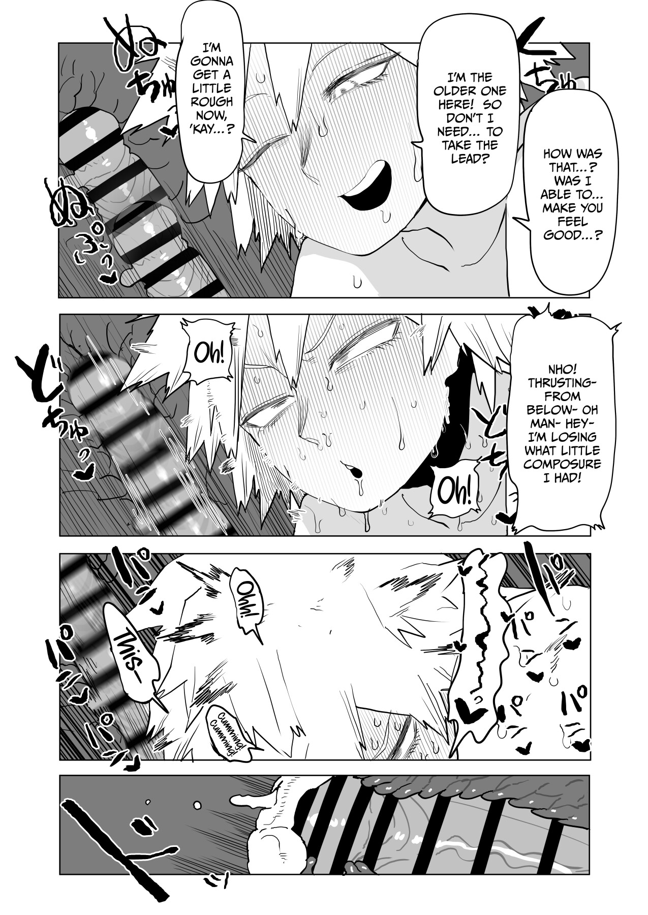 Teisou Gyakuten no Hero Academia | Inverted Morality Hero Academia page 328 featuring tooru hagakure my hero academia parody - sole female sole male hentai manga - read online free