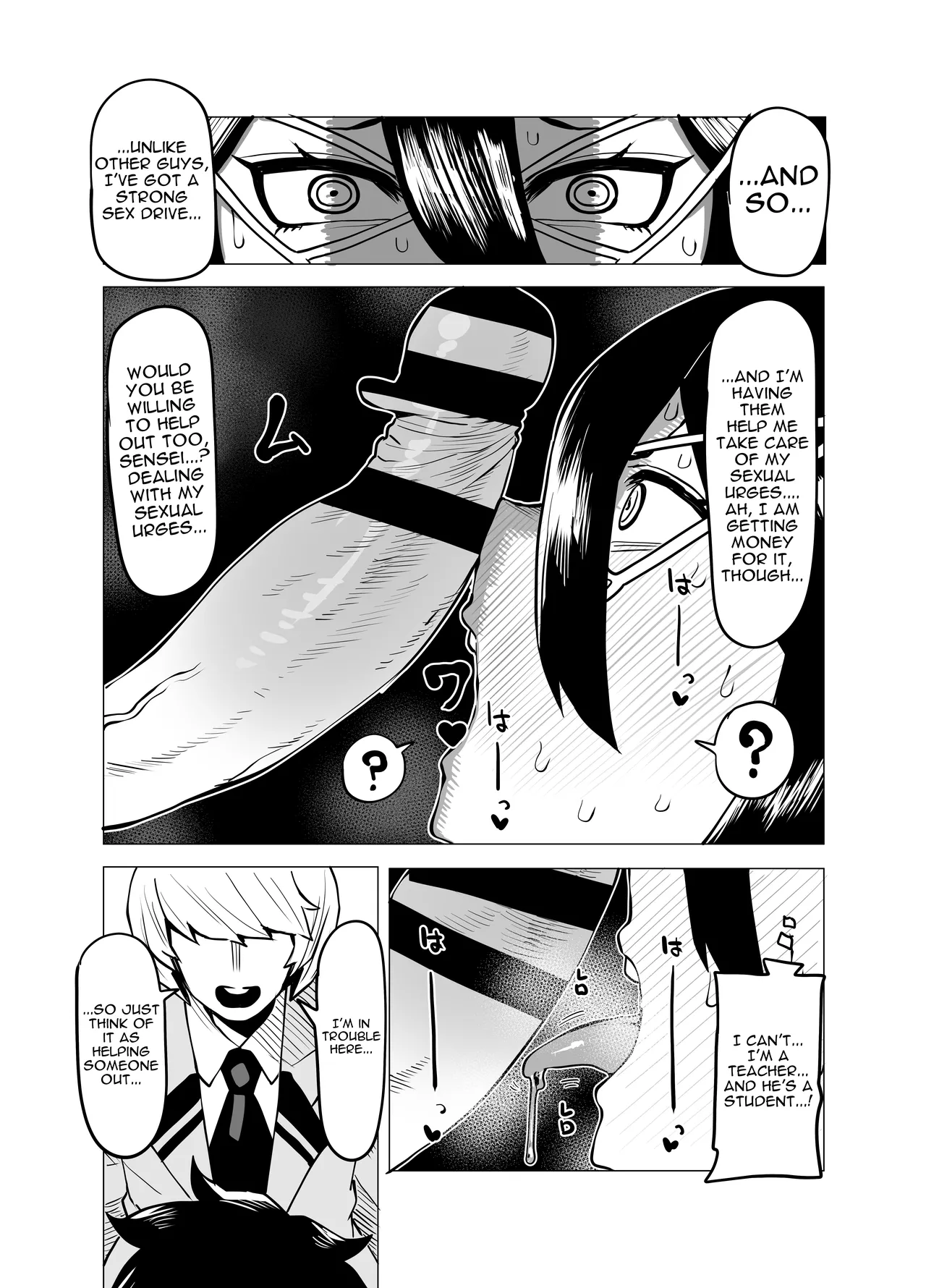 Teisou Gyakuten no Hero Academia | Inverted Morality Hero Academia page 43 featuring tooru hagakure my hero academia parody - sole female sole male hentai manga - read online free