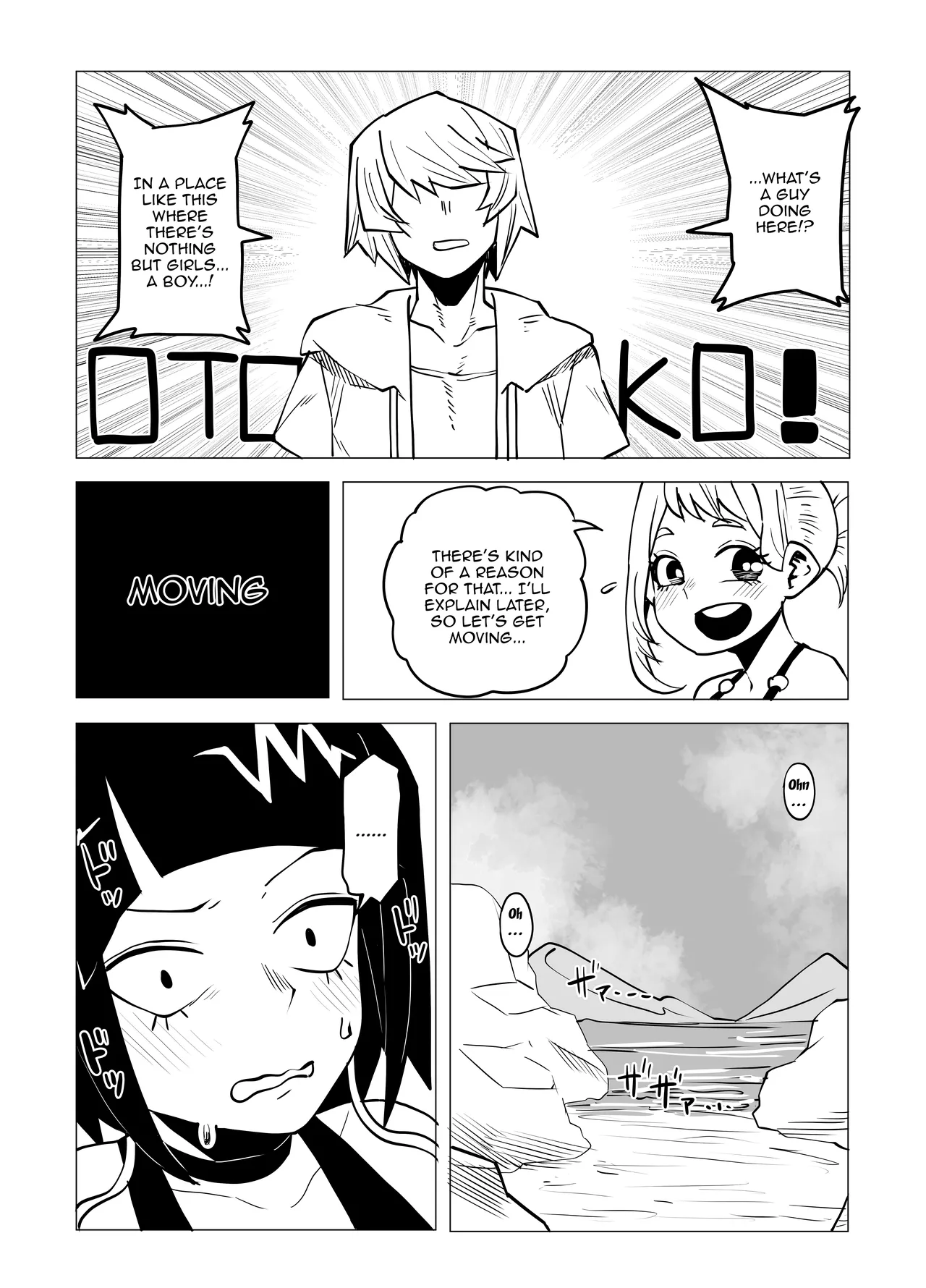Teisou Gyakuten no Hero Academia | Inverted Morality Hero Academia page 75 featuring tooru hagakure my hero academia parody - sole female sole male hentai manga - read online free