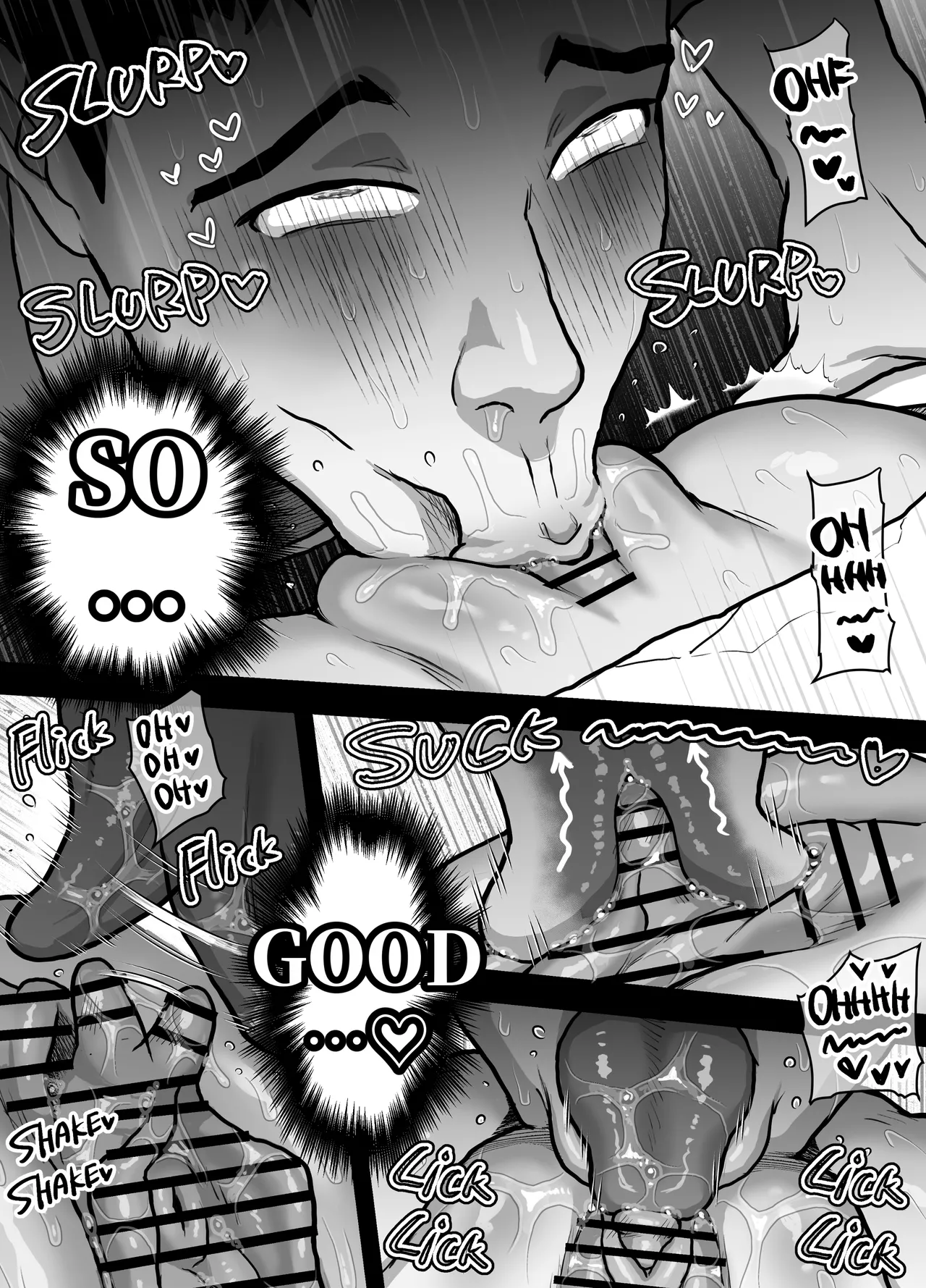 Gloryhole Sex with the Cuntboy Neighbor page 26 original parody - nakadashi x-ray hentai manga - read online free