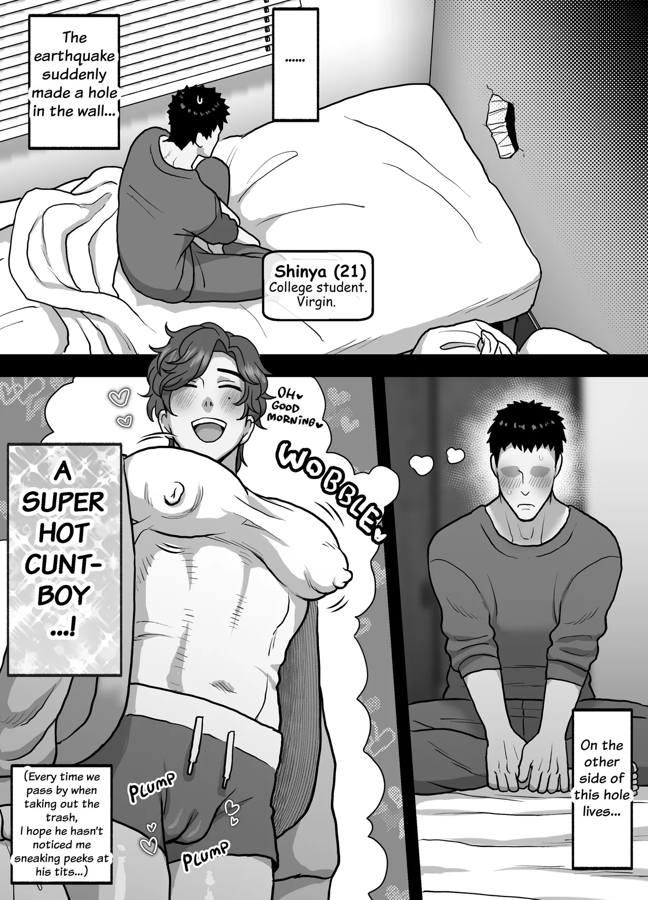 Page 6 of [Onoko Ya Honpo (Kamiwo Akira)] Gloryhole Sex with the Cuntboy Neighbor [English]