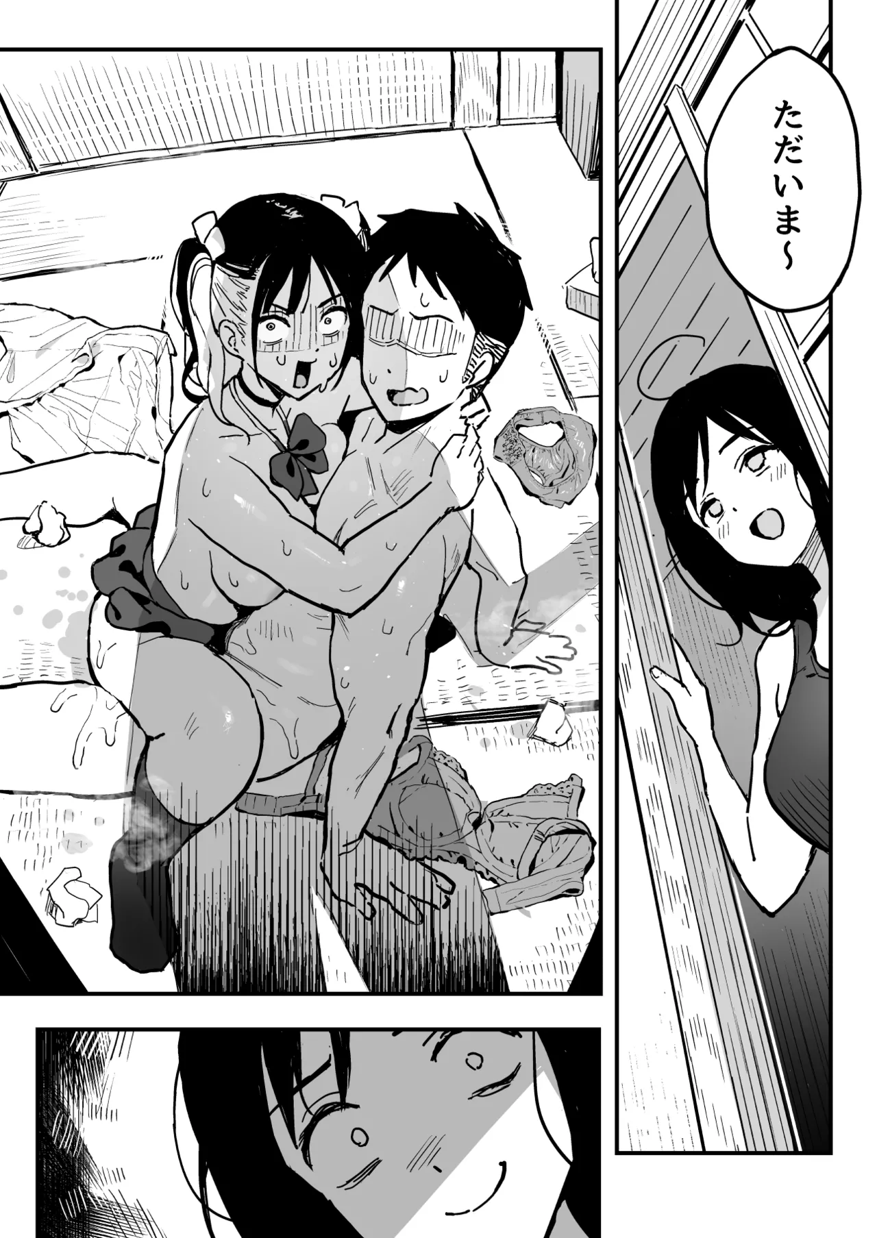 Kanojo no Imouto o SeFri ni shita Hanashi page 30 original parody - kissing big breasts hentai manga - read online free