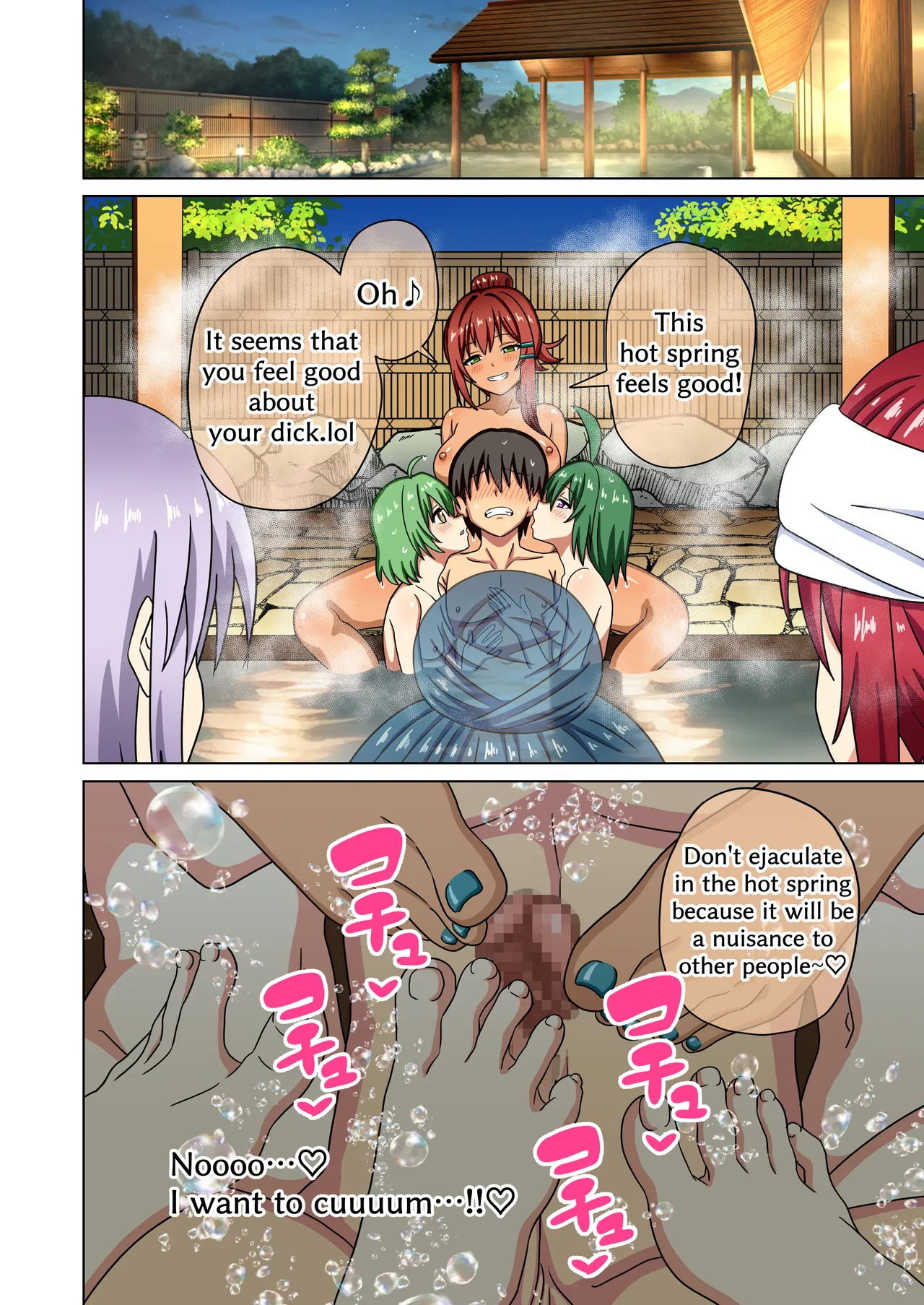 Mitari no Sono 201-233+ page 108 original parody - sole male full color hentai manga - read online free