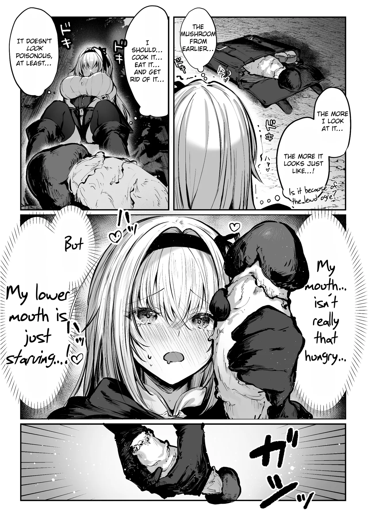 [Pirates Cat] Sei naru Kenja de Gomennasai ~Dai 1 Shou Gaman Shinai to Dame Nanoni~ | Sorry I Became a Sacred Sage ♥ Chapter 1 - Even Though I Have to Hold Back [English] [Rei Scans] [Digital] page 16 original parody - nakadashi multiple orgasms hentai manga - read online free