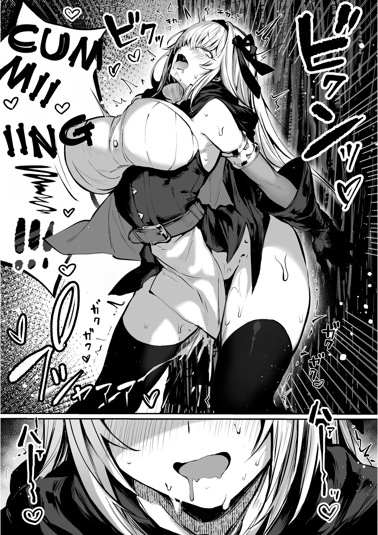 [Pirates Cat] Sei naru Kenja de Gomennasai ~Dai 1 Shou Gaman Shinai to Dame Nanoni~ | Sorry I Became a Sacred Sage ♥ Chapter 1 - Even Though I Have to Hold Back [English] [Rei Scans] [Digital] page 25 original parody - handjob slime hentai manga - read online free