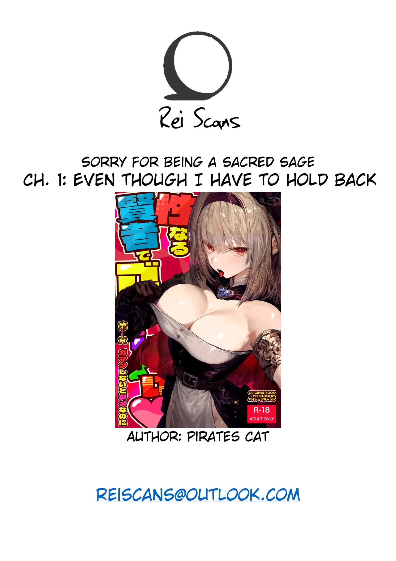 [Pirates Cat] Sei naru Kenja de Gomennasai ~Dai 1 Shou Gaman Shinai to Dame Nanoni~ | Sorry I Became a Sacred Sage ♥ Chapter 1 - Even Though I Have to Hold Back [English] [Rei Scans] [Digital] page 87 original parody - handjob slime hentai manga - read online free