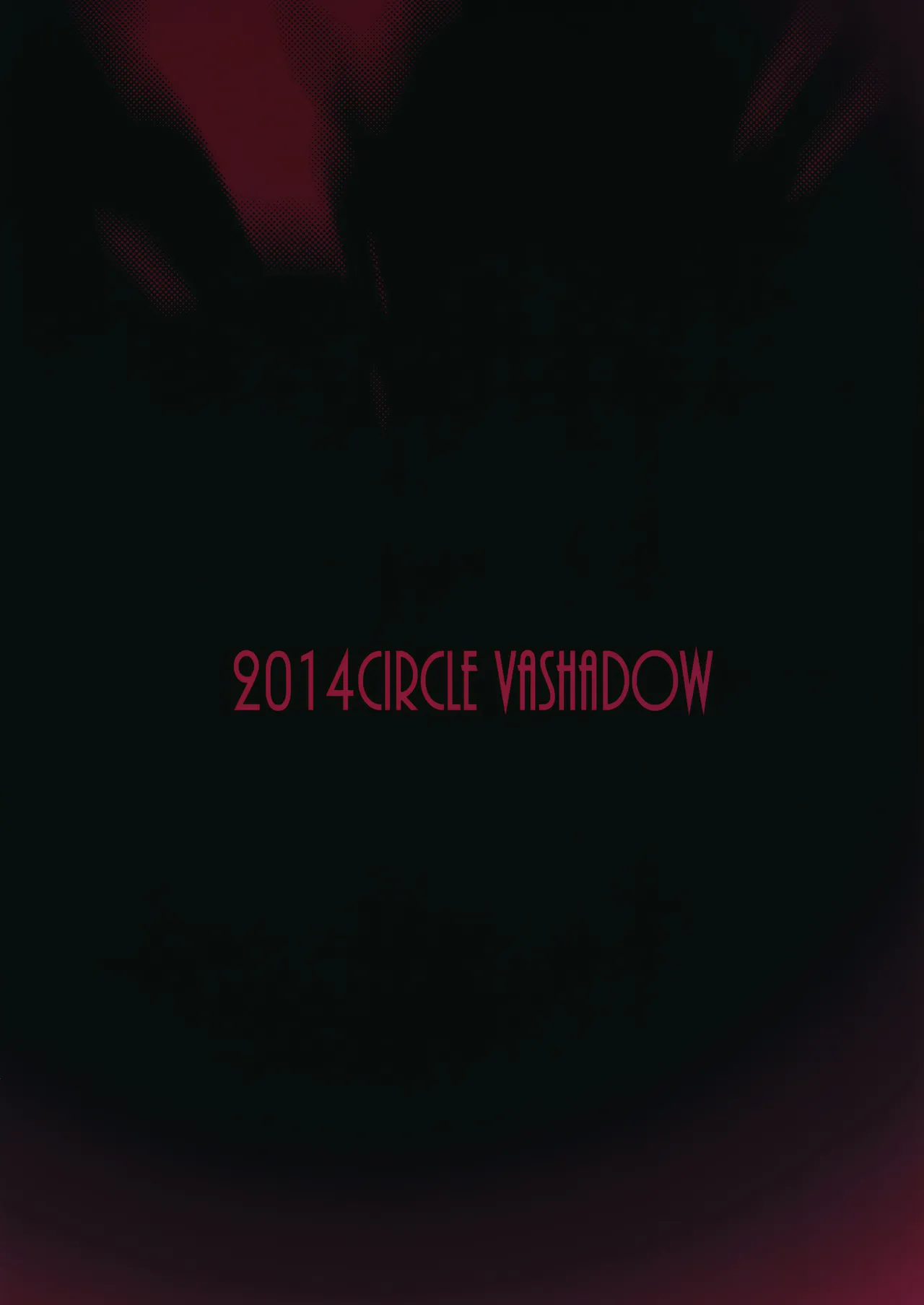 Minasoko Spiral | The Sea Bottom Spiral page 20 featuring ru-class kantai collection parody - nakadashi thigh high boots hentai manga - read online free