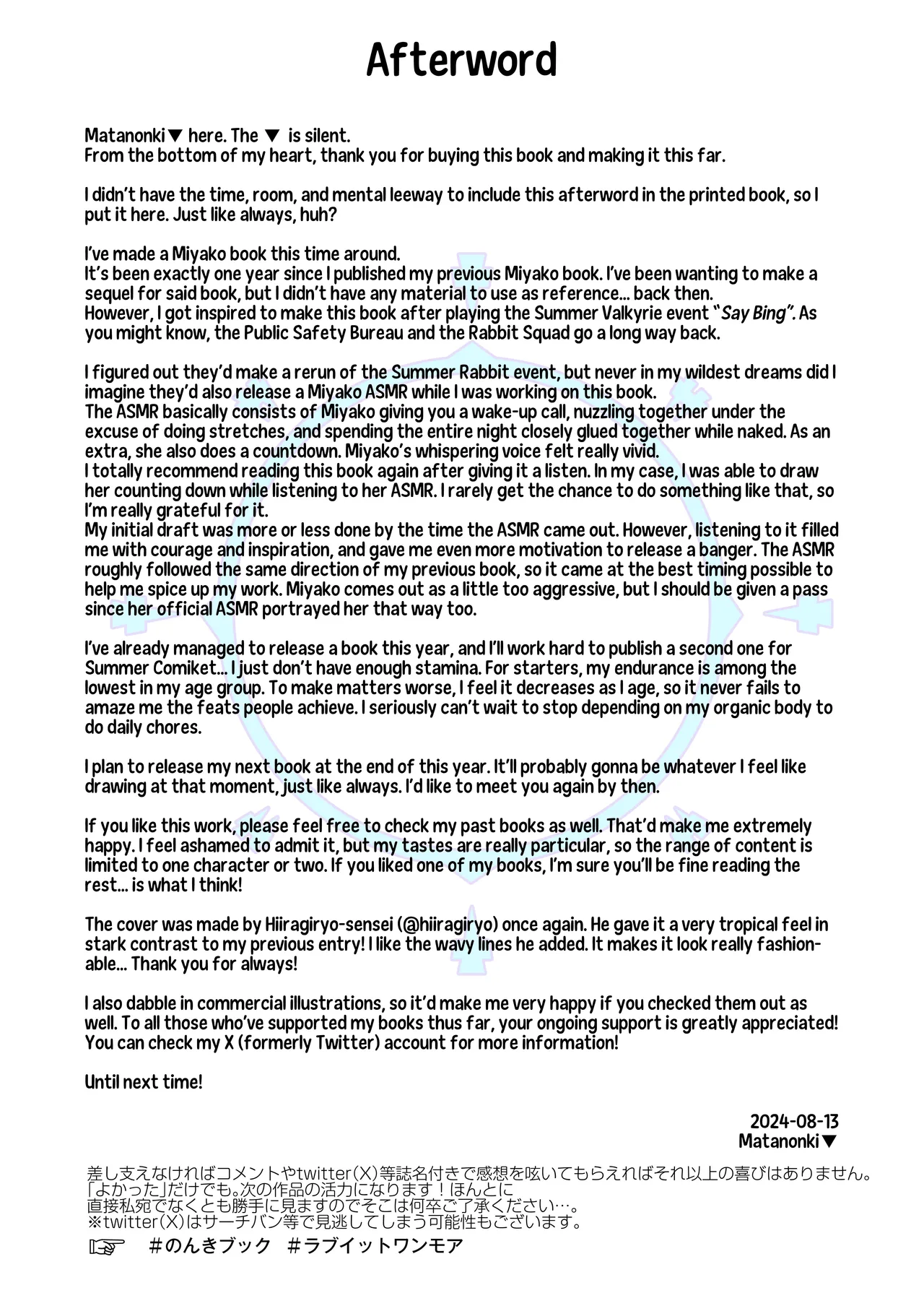 Love It One More page 30 featuring sensei blue archive parody - sole female sole male hentai manga - read online free