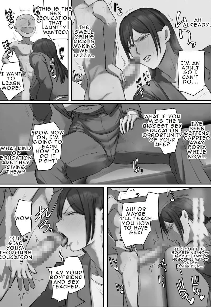 Doukyuusei no Kyouiku Mama ni Hitomebore! - Page 15