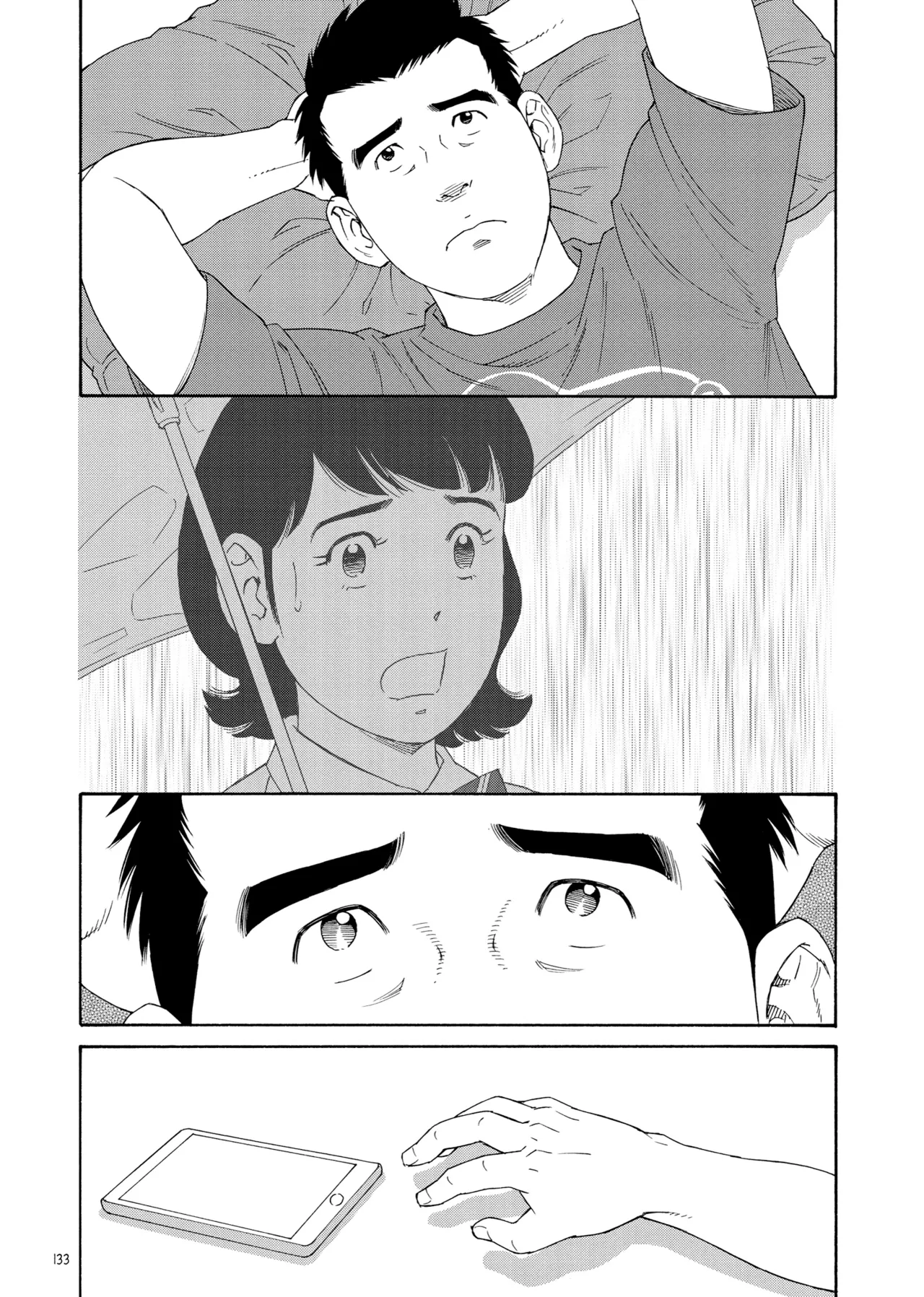 Our Colors page 131 - read online free