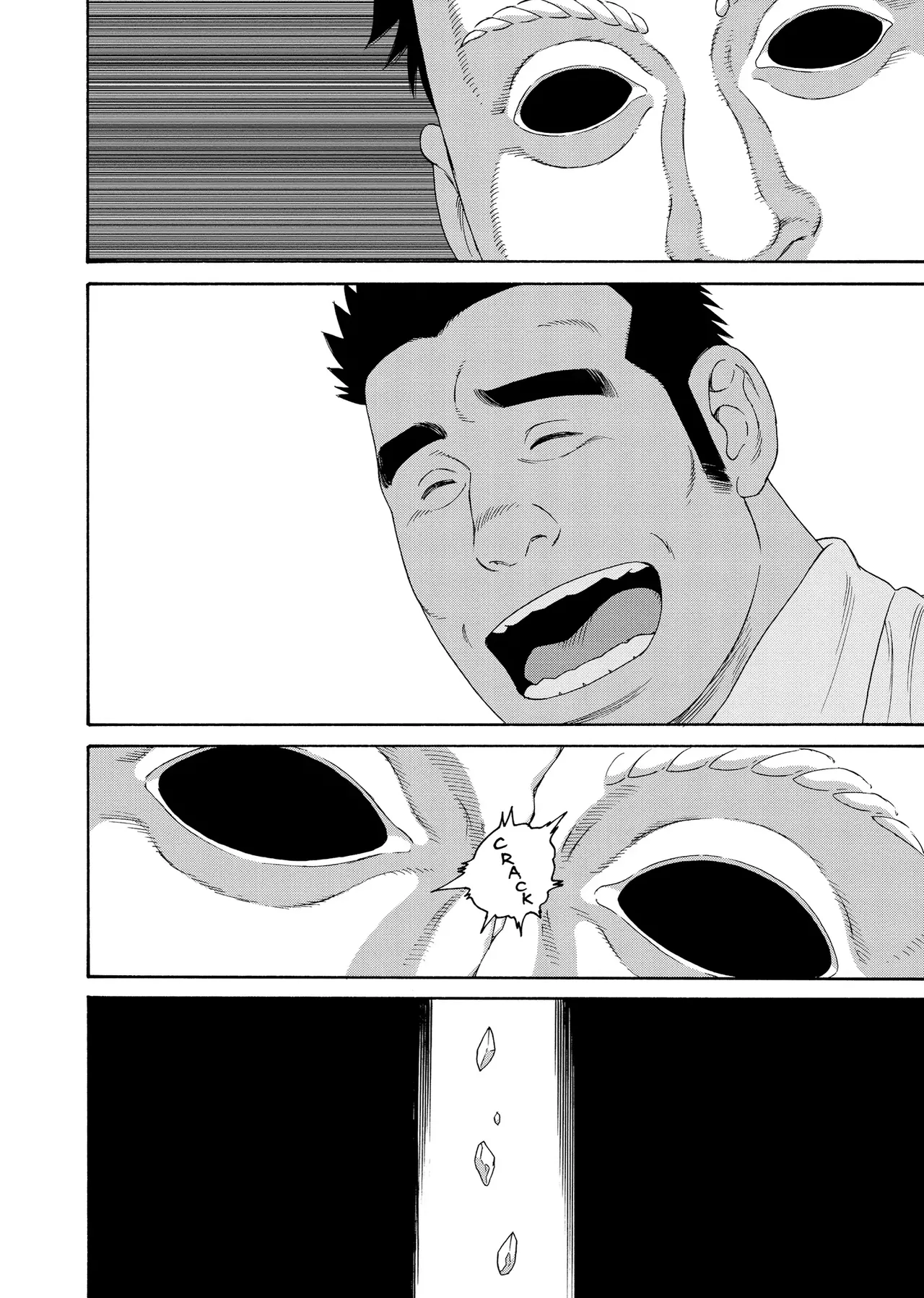 Our Colors page 23 - read online free