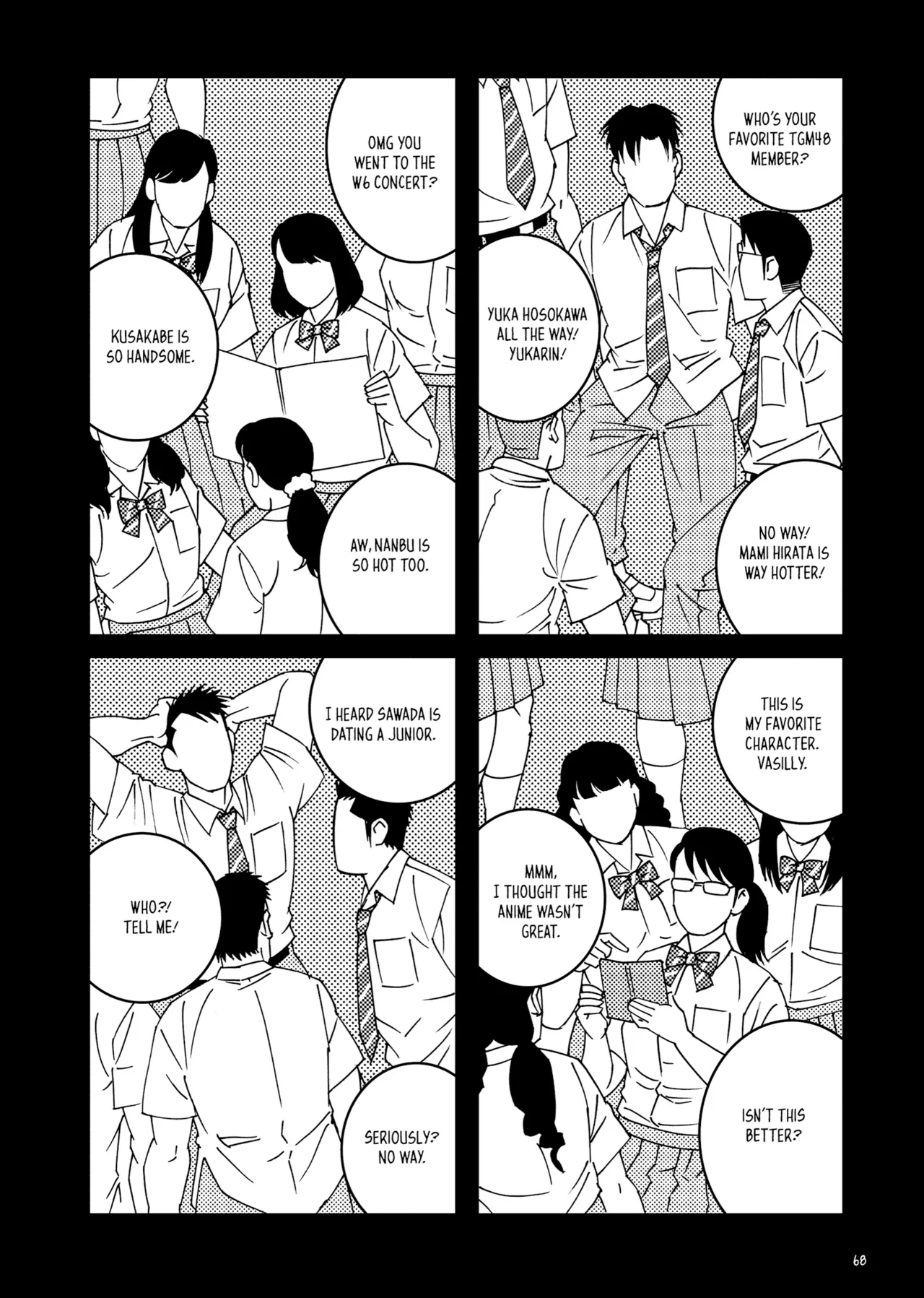 Our Colors page 66 - read online free