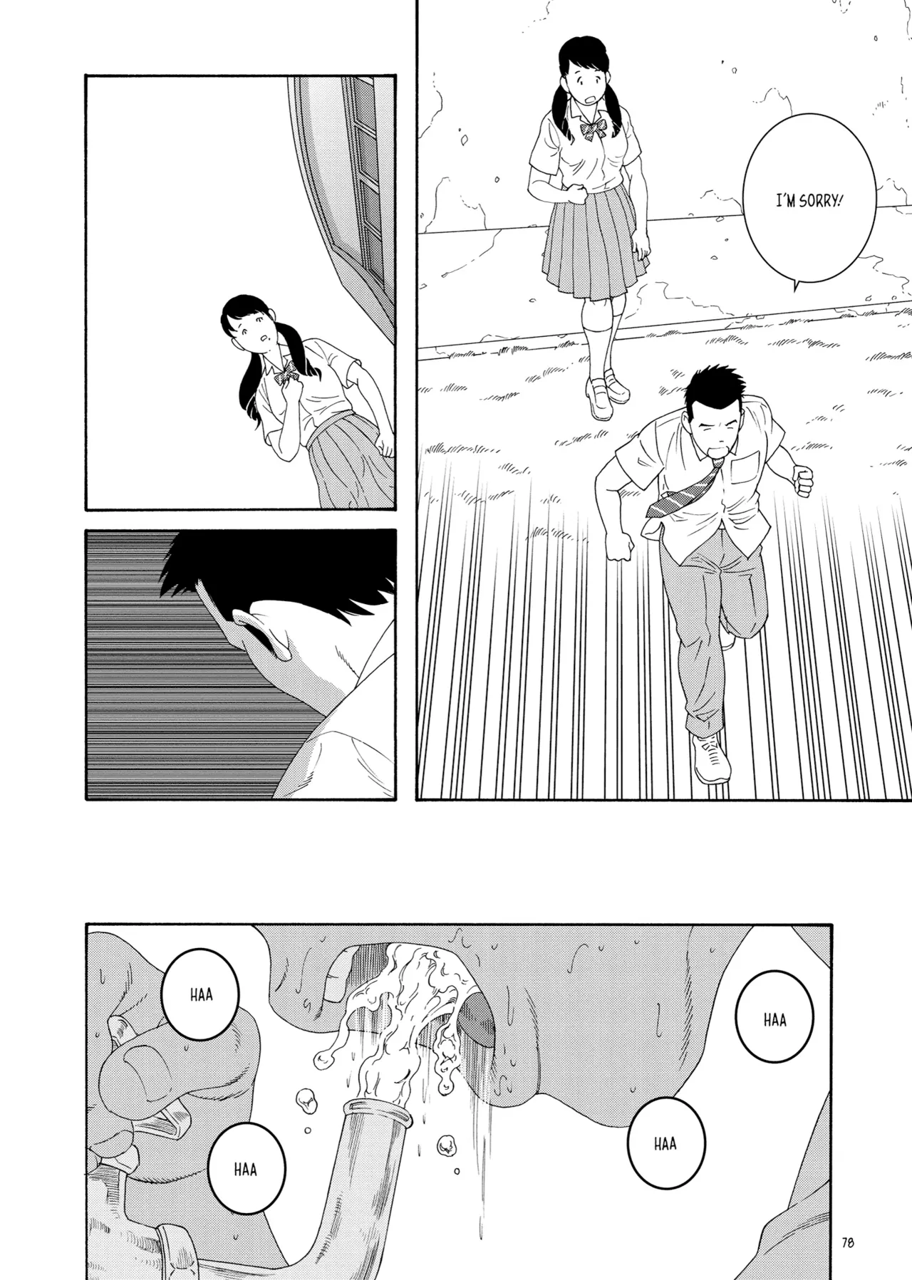 Our Colors page 76 - read online free