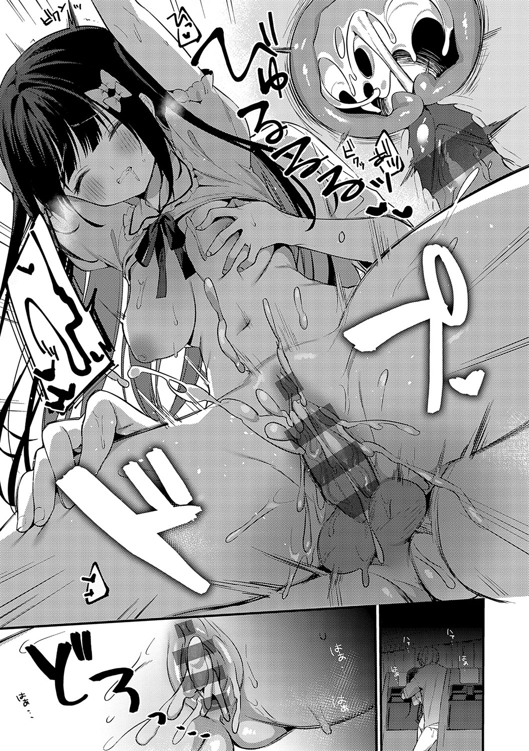 Statice Love page 302 - big breasts tankoubon hentai manga - read online free