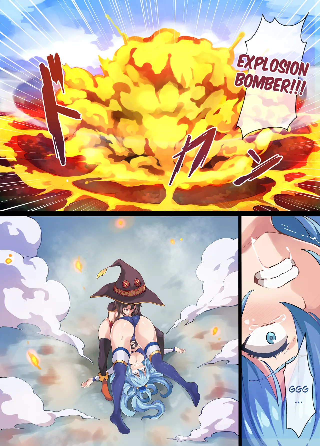Page 22 of [Mist Night (Co_Ma)] Kono Subarashii Wrestle Quest! [English]