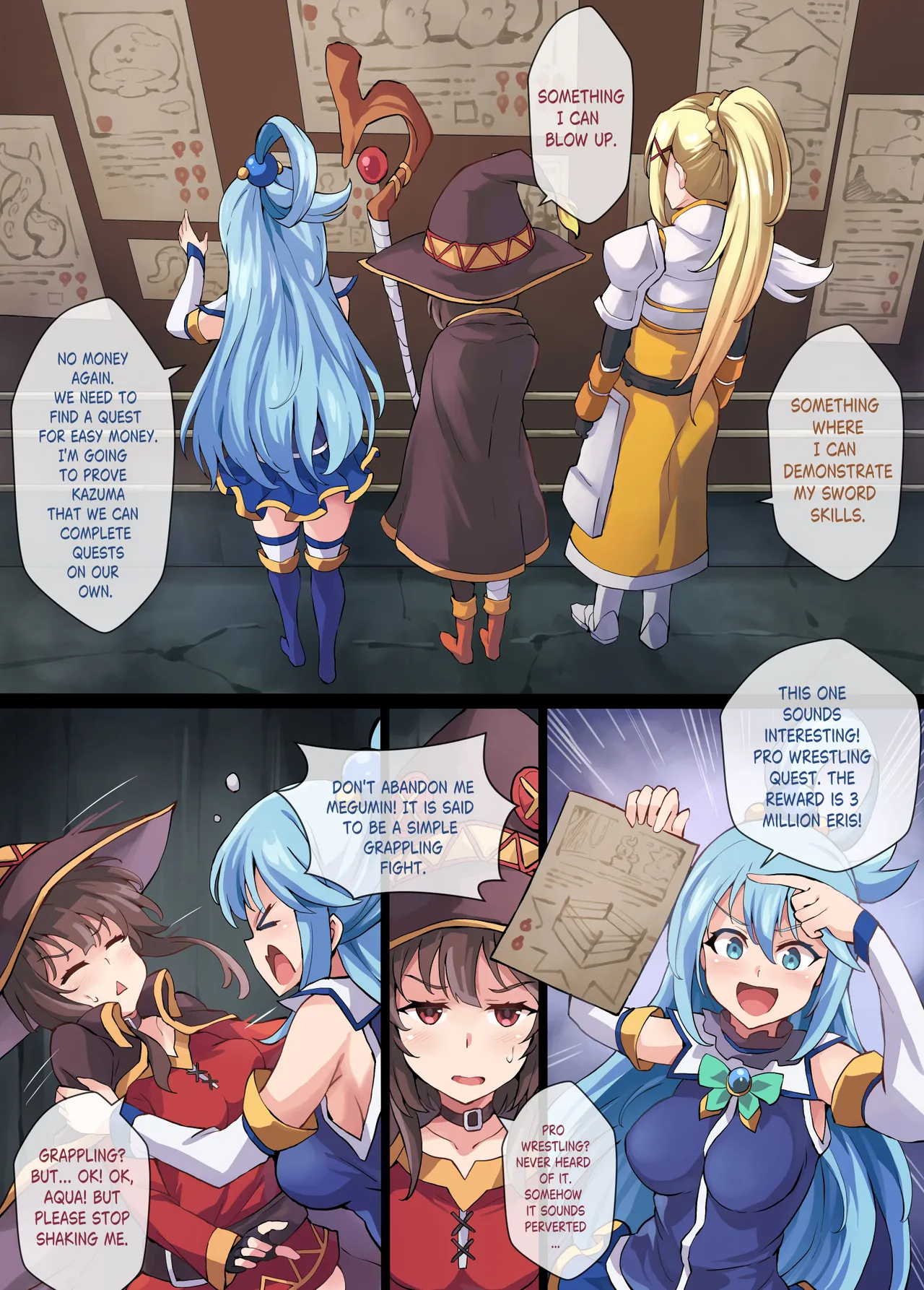 Page 3 of [Mist Night (Co_Ma)] Kono Subarashii Wrestle Quest! [English]