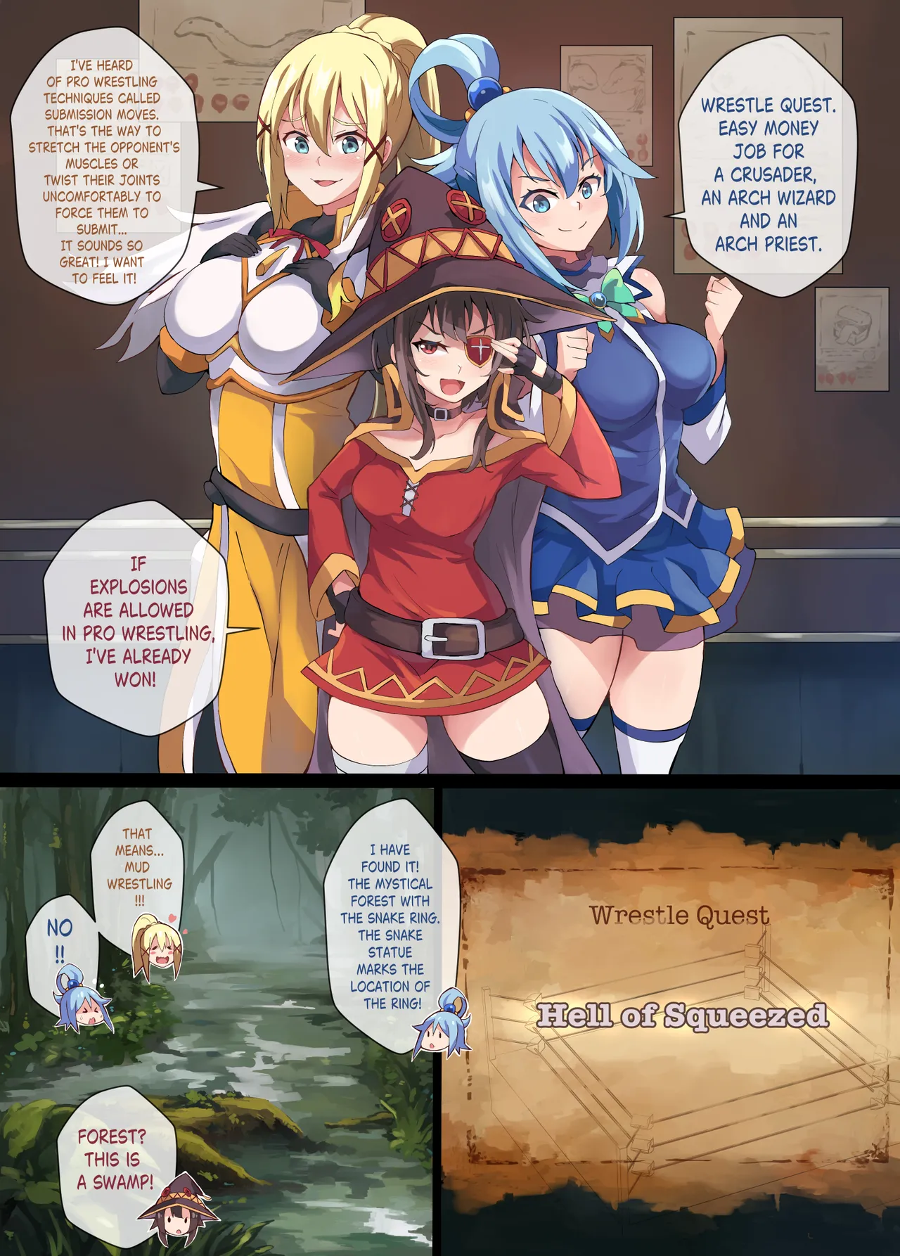 Page 4 of [Mist Night (Co_Ma)] Kono Subarashii Wrestle Quest! [English]