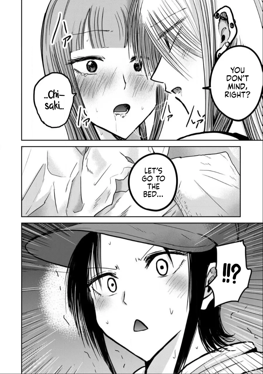Page 2 of [Nakaura Tomoki] Ueno-kun wa Kaihatsu-zumi Dai 33 wa | Ueno-kun Has Been Developed Chapter 33 [English]