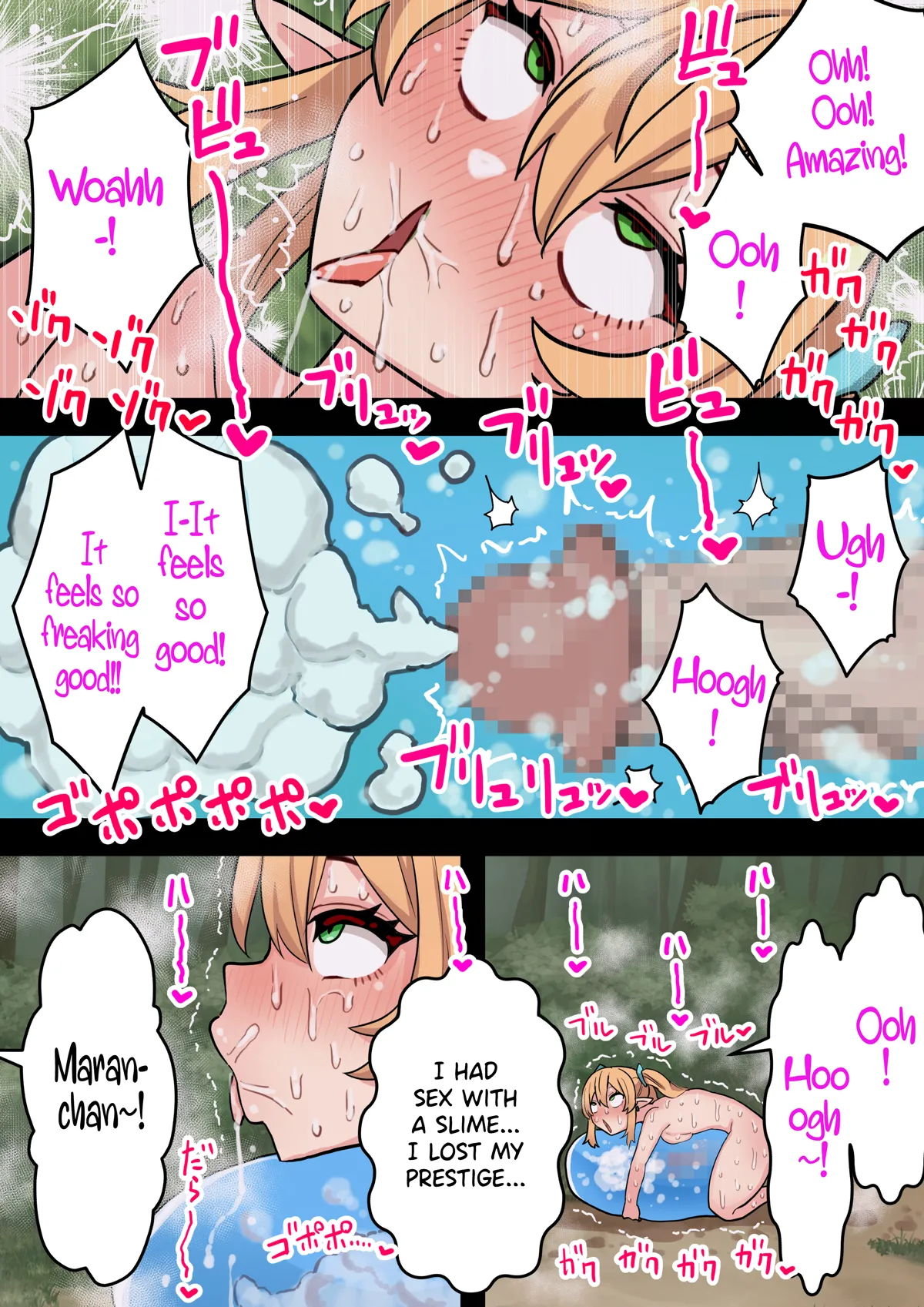 [Hota Home (Hotaru)] Deka Chinpo Shasei wa Chou Kimochi Ii! ~Tanshou Houkei Futanari Hobbit Shoujo ga Mahou no Cock Ring de Zetsurin Kyokon-sei Juuka suru Hanashi~ | Cumming with a big dick feels really good! A story about a short futanari hobbit girl with an uncircumcised dick turning into a sex monster because of a cock ring! [English] [CarlJPTL] page 24 original parody - nakadashi full color hentai manga - read online free