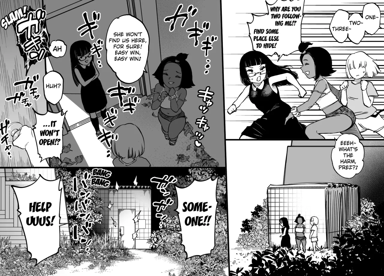 Page 3 of [Mamiana Hanten (Youkai Kubinashi)] Unching Style Act.01 [English] [Kuraudo]