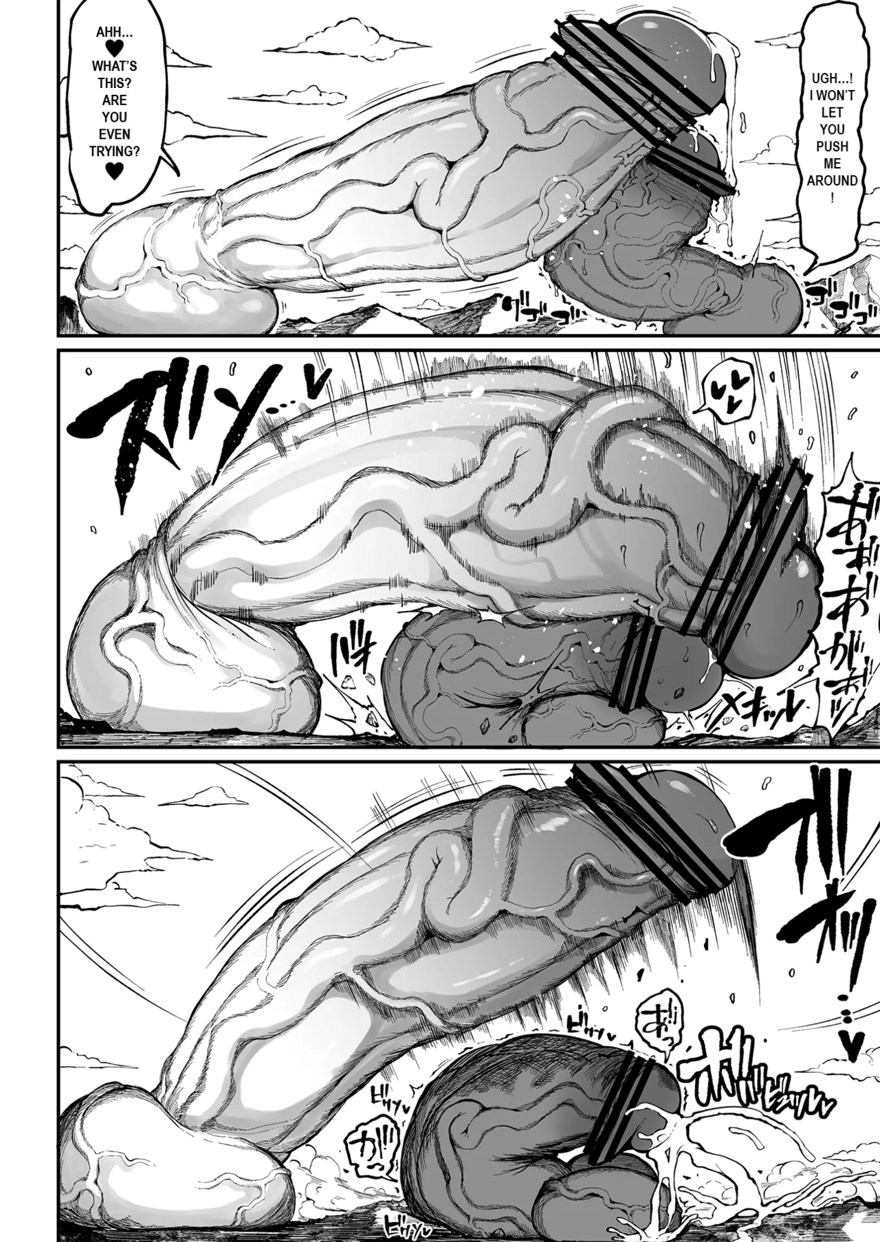 Super Cock Showdown Maratian Kingdom Edition page 144 original parody - futanari big breasts hentai manga - read online free