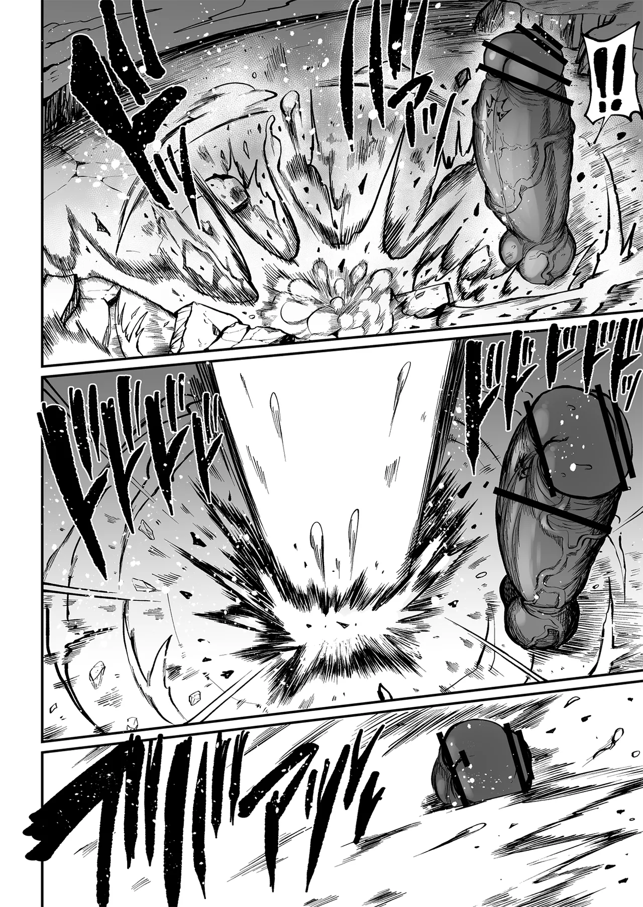 Super Cock Showdown Maratian Kingdom Edition page 172 original parody - futanari big breasts hentai manga - read online free