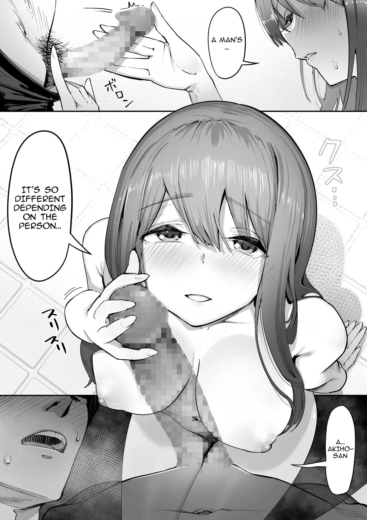 Adult Shop no Wakazuma-san | Young wife at an adult shop page 17 original parody - sole female sole male hentai manga - read online free